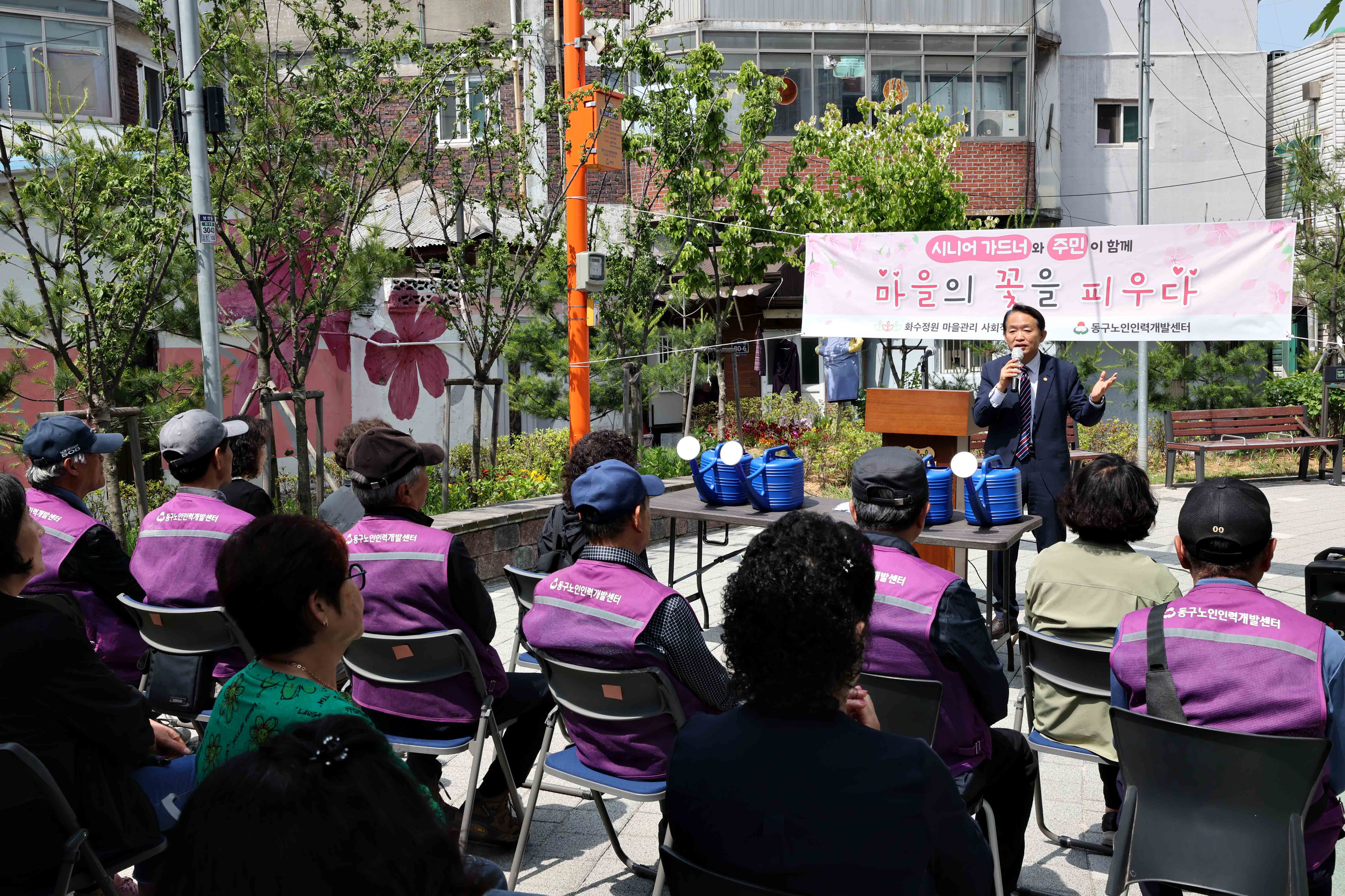20240522_주민이_가꾸는_마을_화단_식재_행사5.jpg 이미지