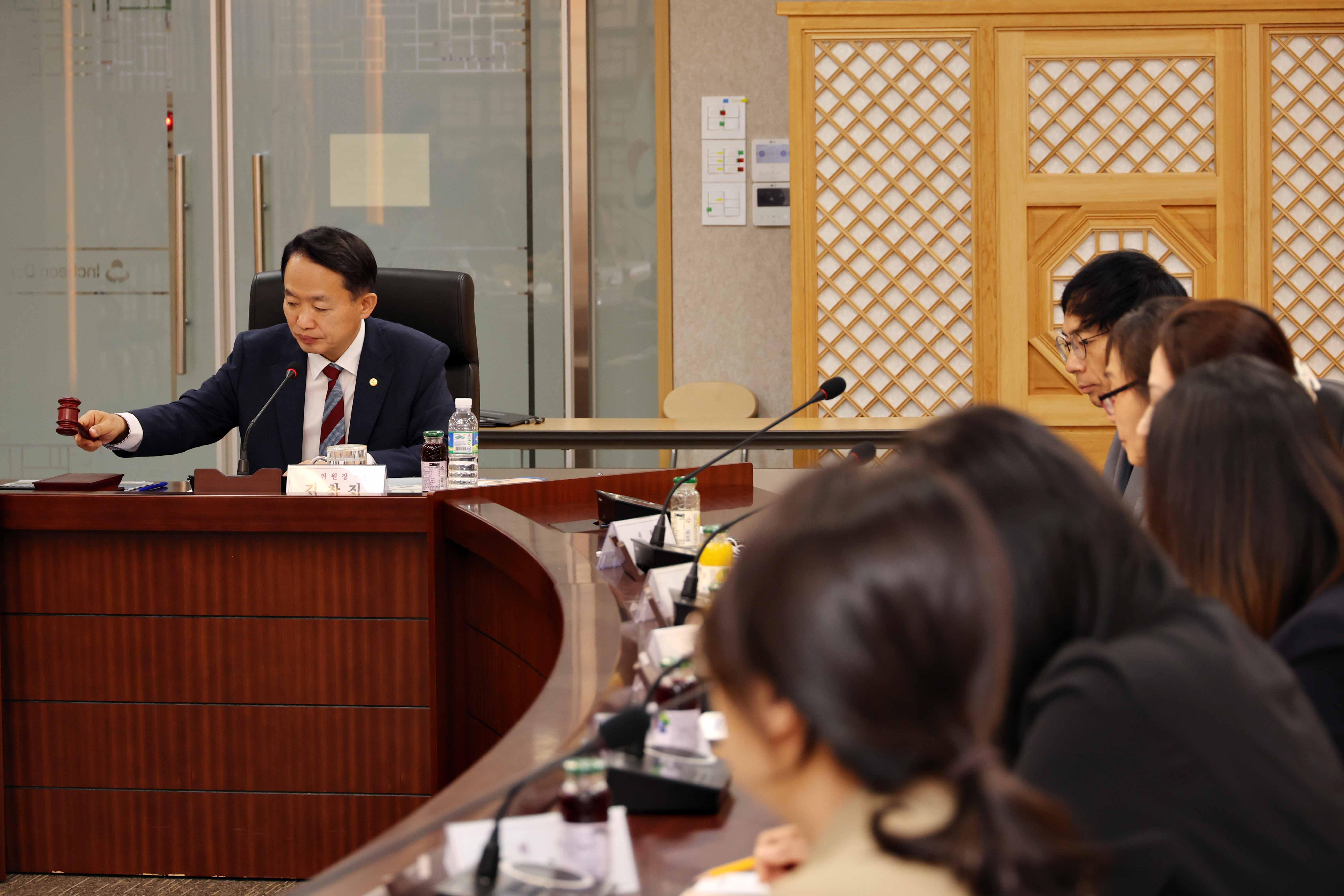 20240530_아동친화도시_조성위원회_정기회의4.jpg 이미지
