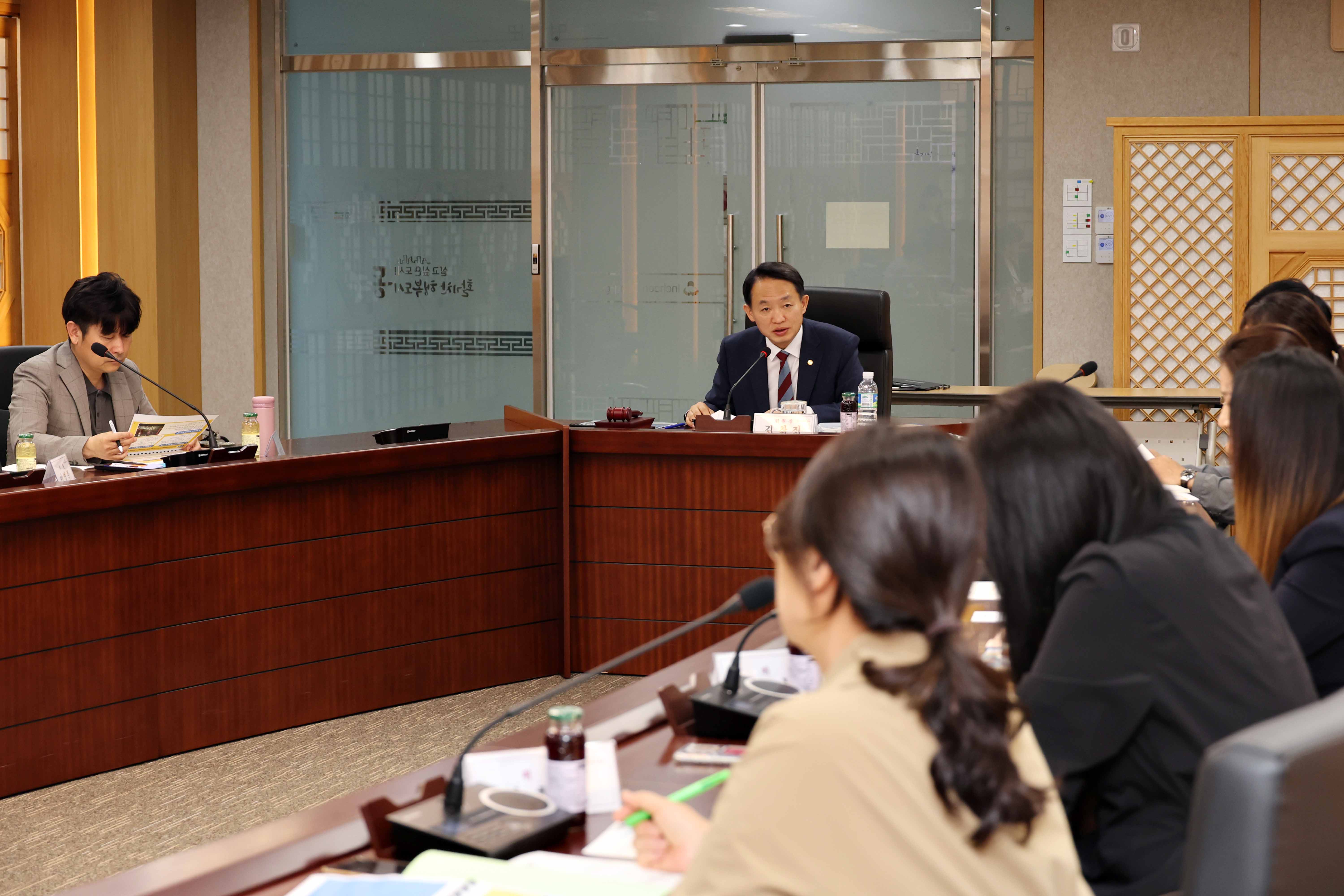 20240530_아동친화도시_조성위원회_정기회의5.jpg 이미지