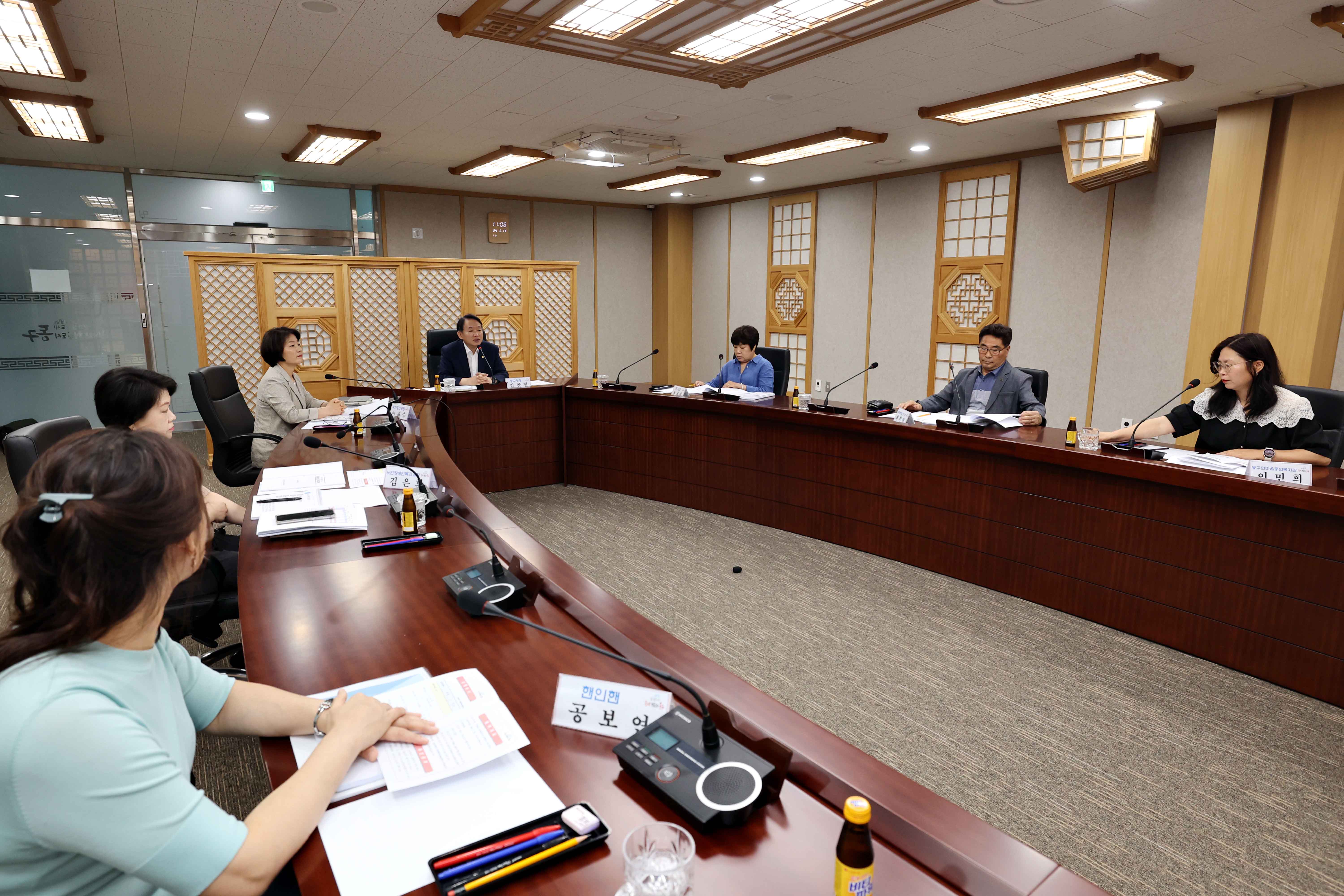 20240613_2024년_장애인복지_실태조사_최종보고회2.jpg 이미지