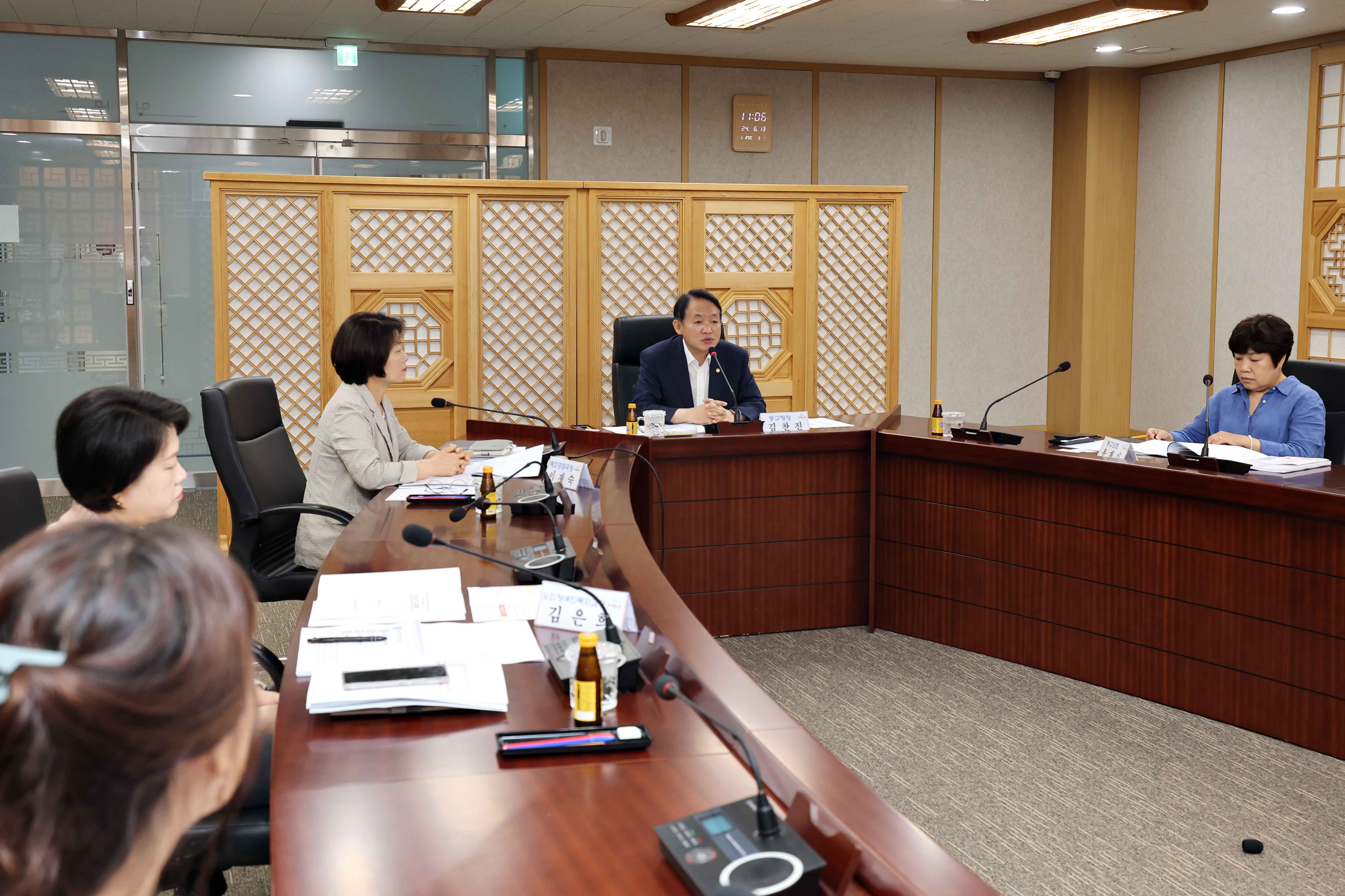 20240613_2024년_장애인복지_실태조사_최종보고회3.jpg 이미지
