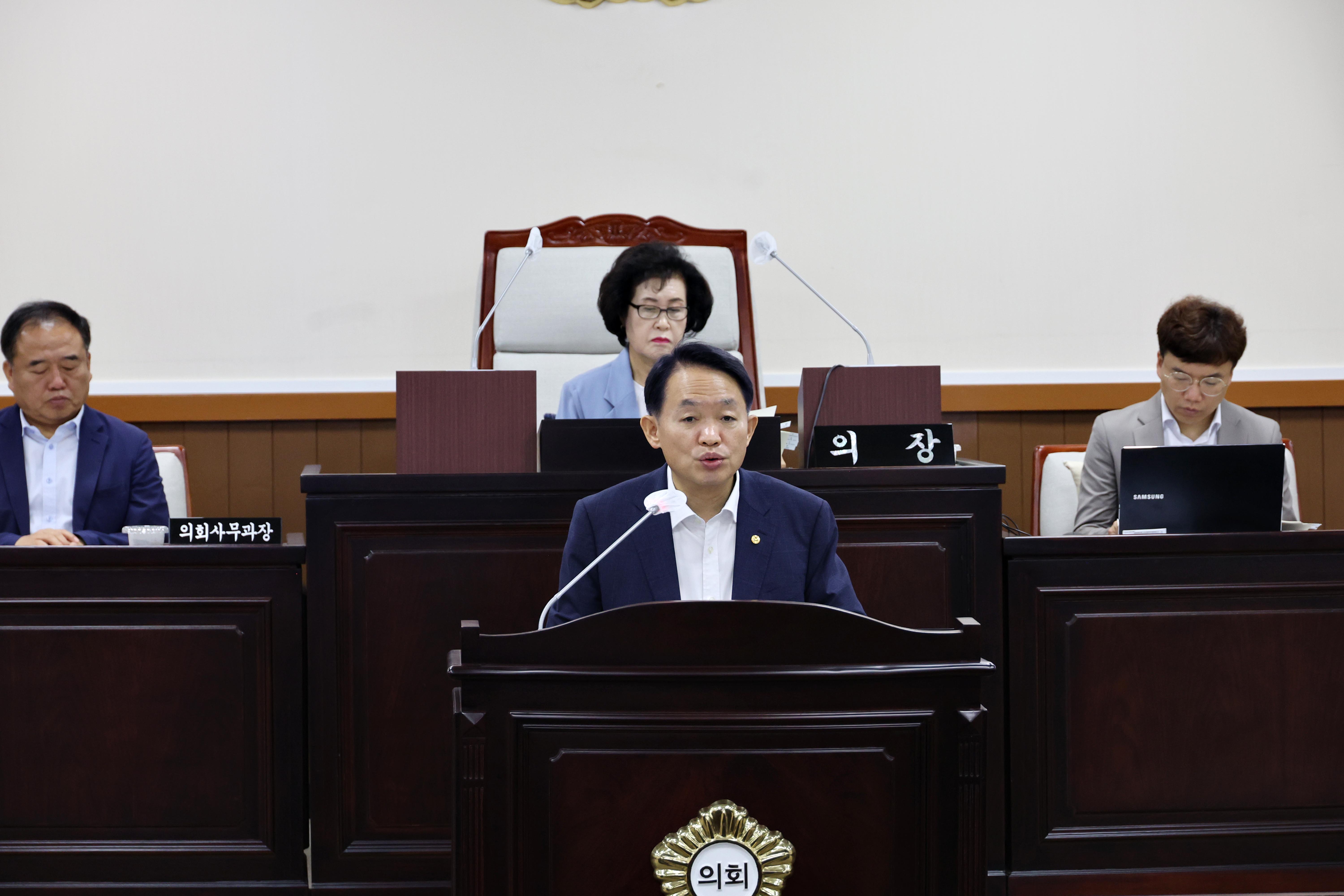 20240617_제276회_동구의회_제1차_정례회_제3차_본회의_구정질문_답변4.jpg 이미지