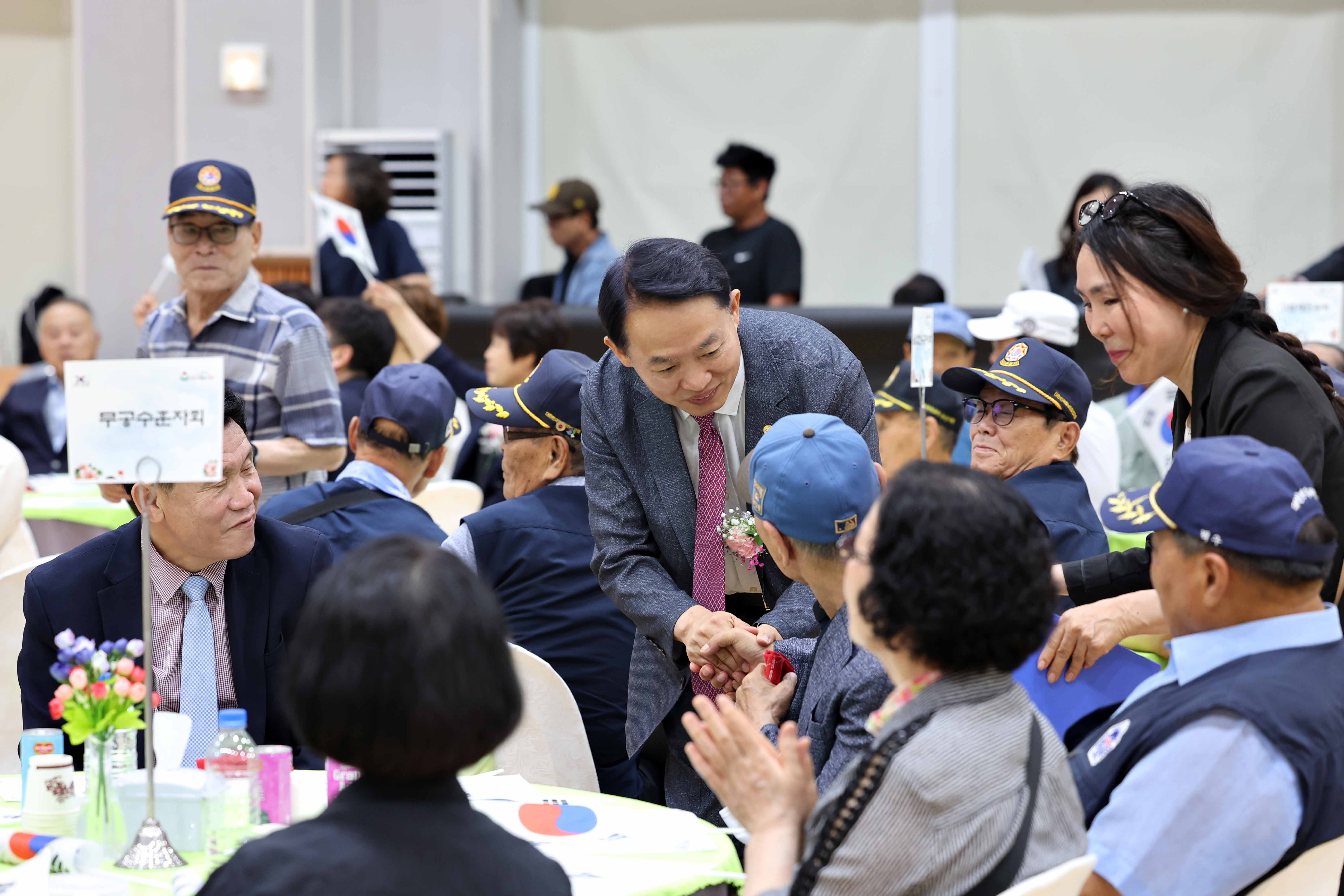 20240620_호국보훈가족_위안행사11.jpg 이미지