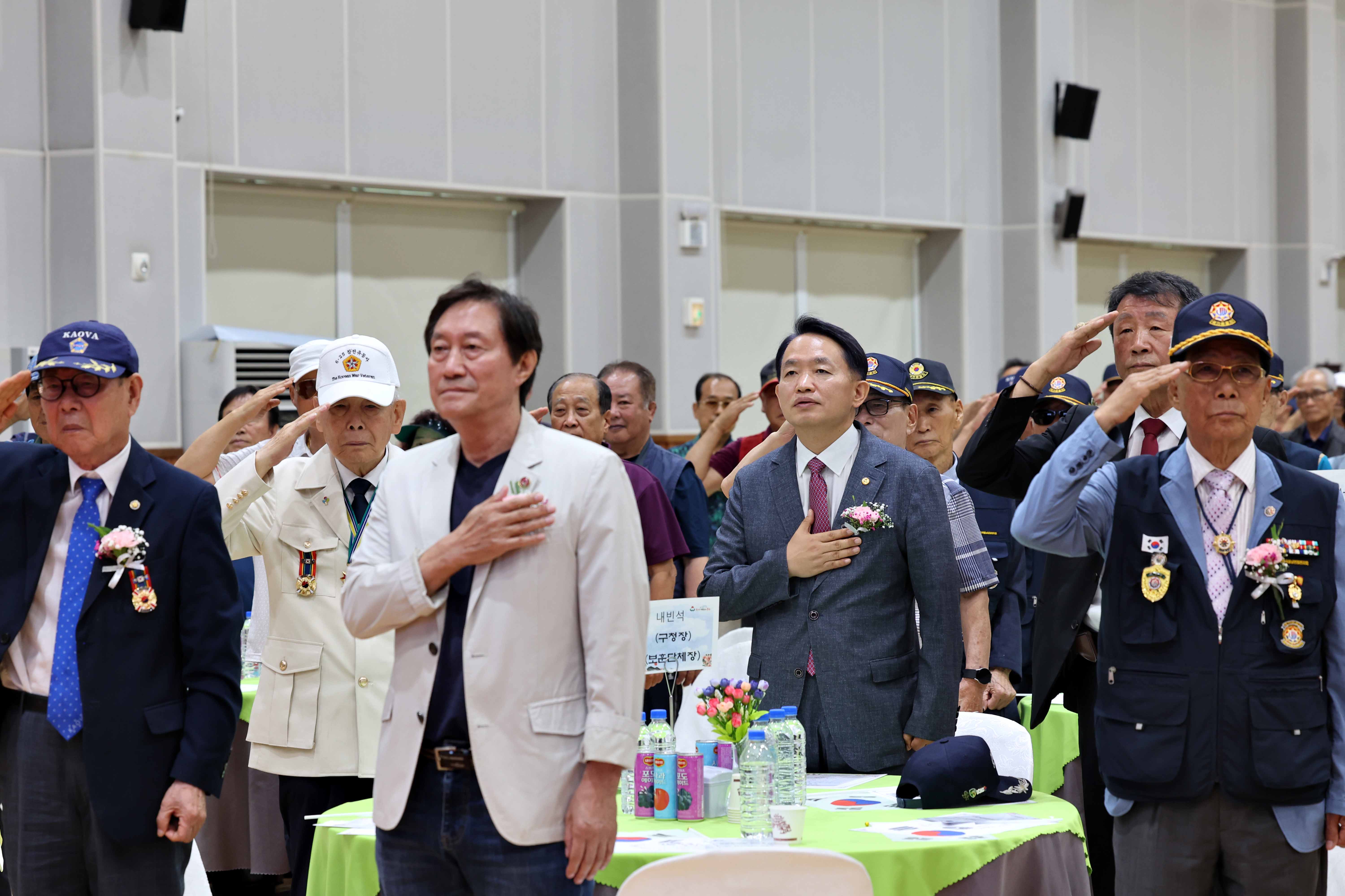 20240620_호국보훈가족_위안행사12.jpg 이미지
