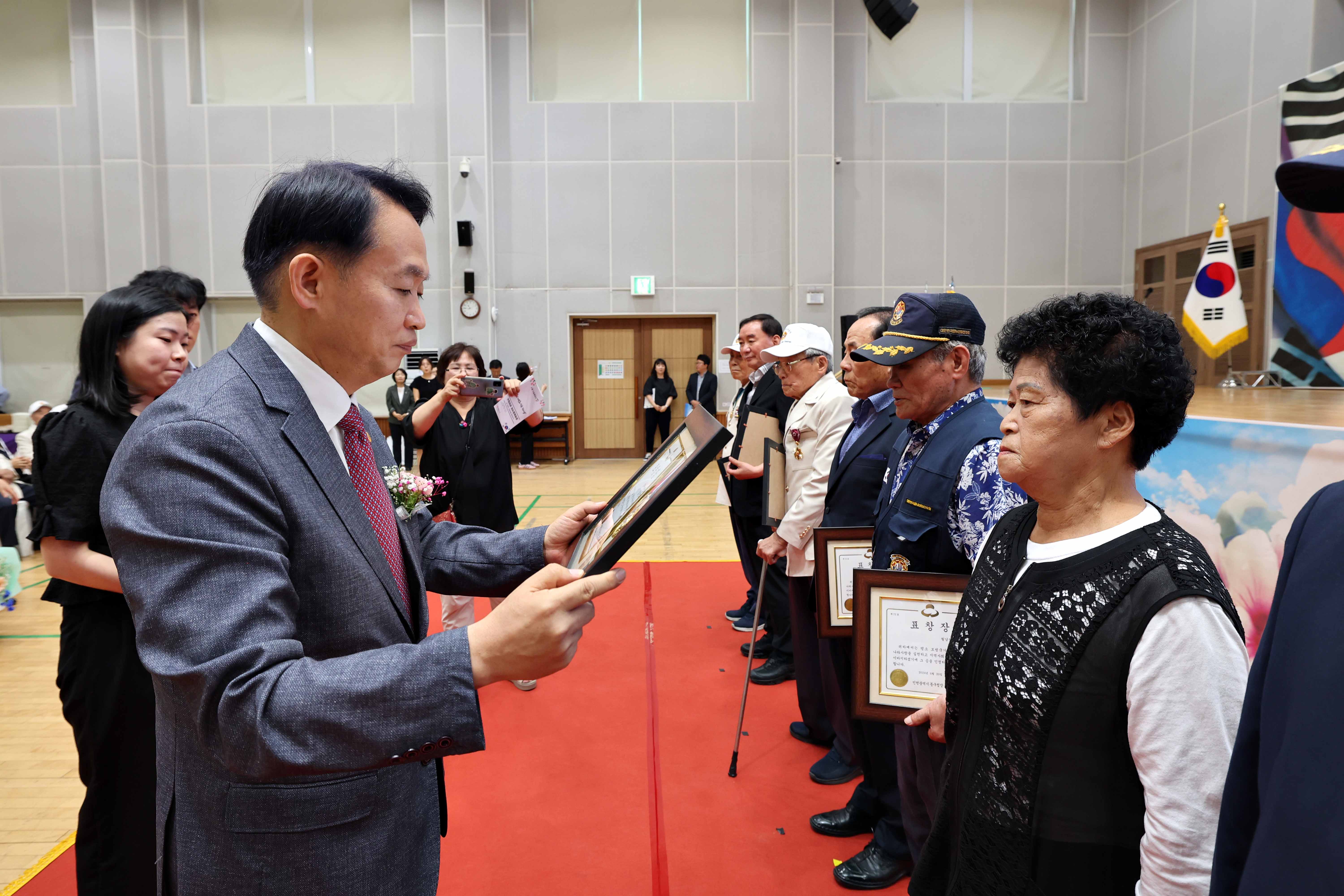 20240620_호국보훈가족_위안행사19.jpg 이미지