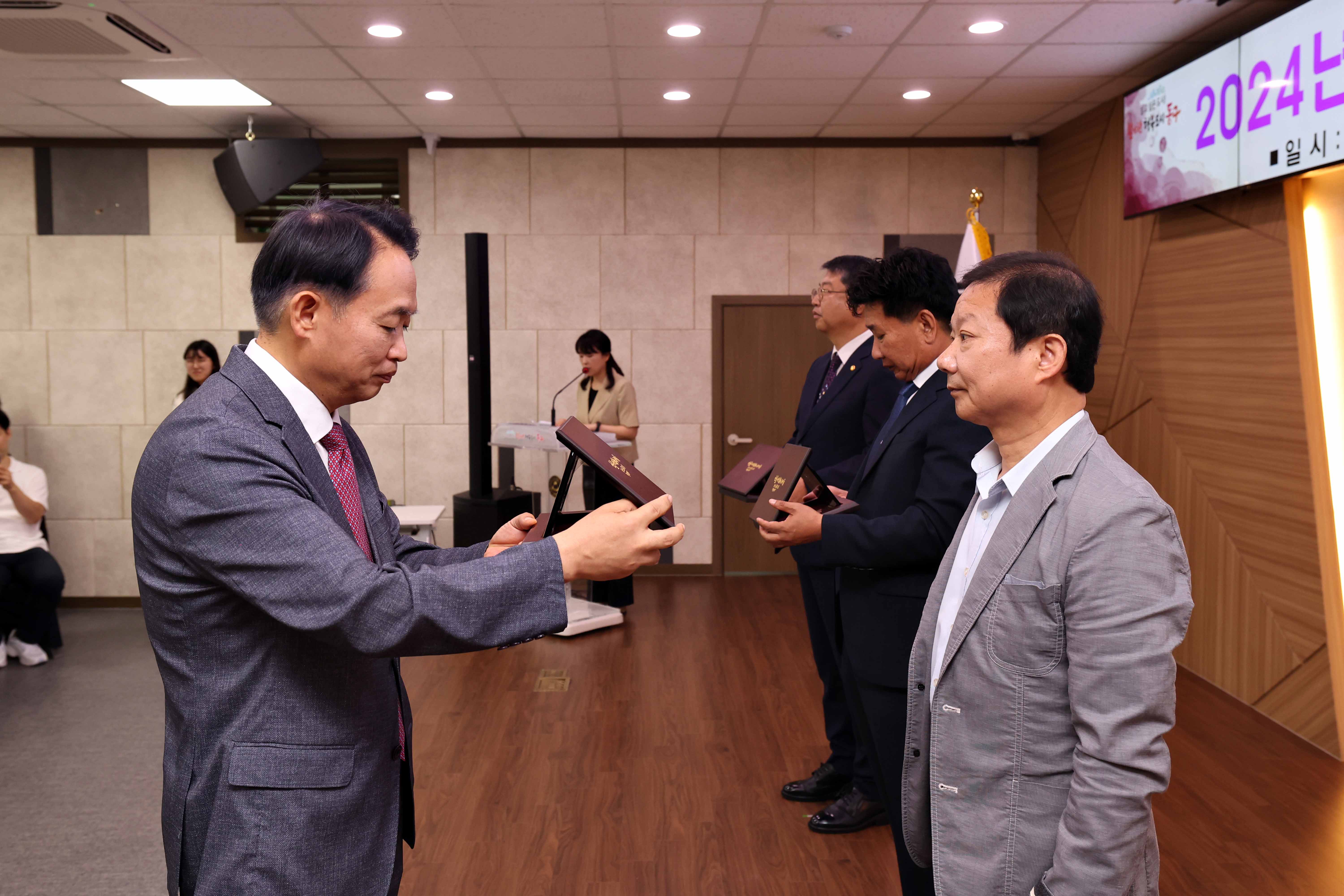 20240624_2024년_상반기_공로연수_및_퇴임식10.jpg 이미지