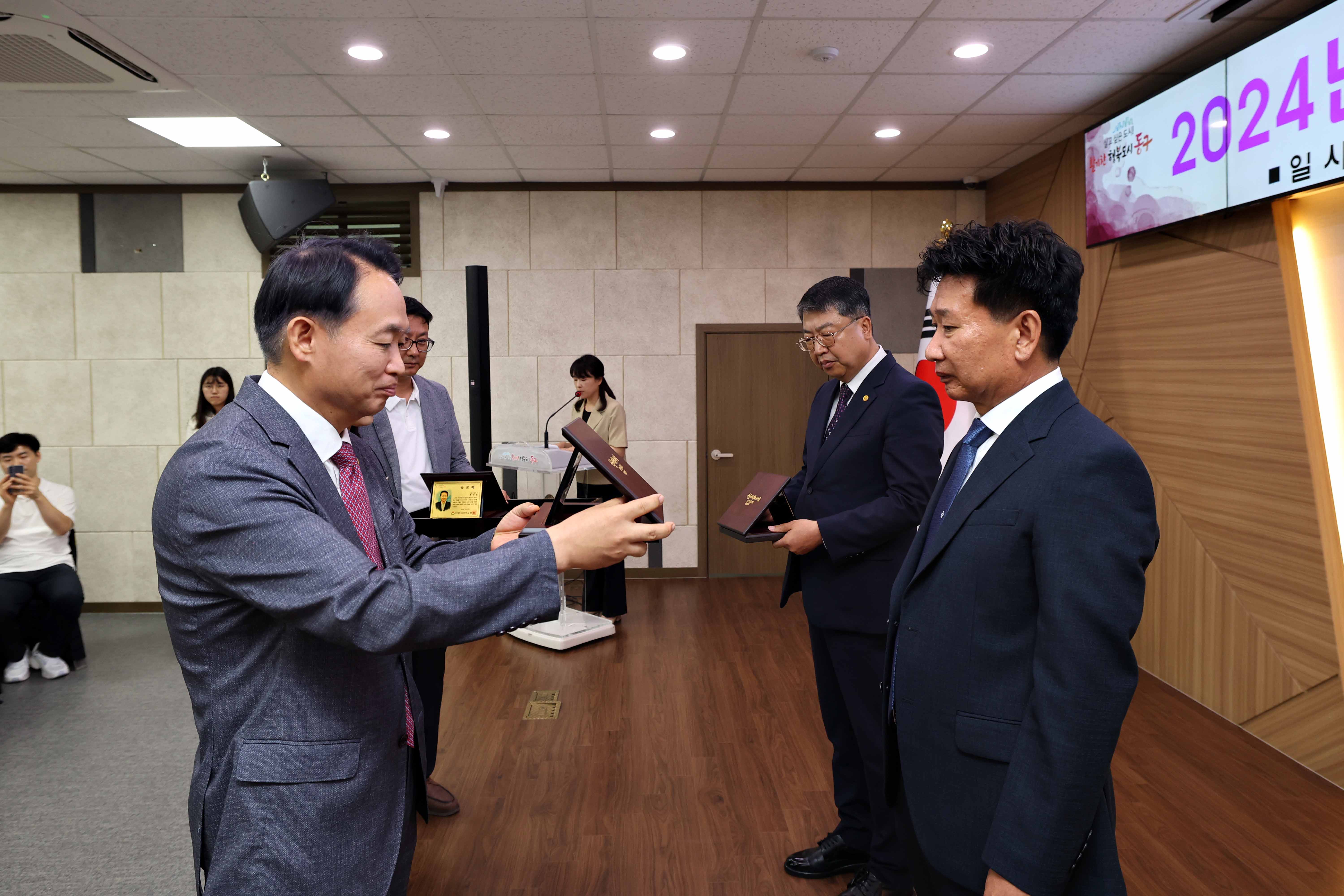 20240624_2024년_상반기_공로연수_및_퇴임식9.jpg 이미지