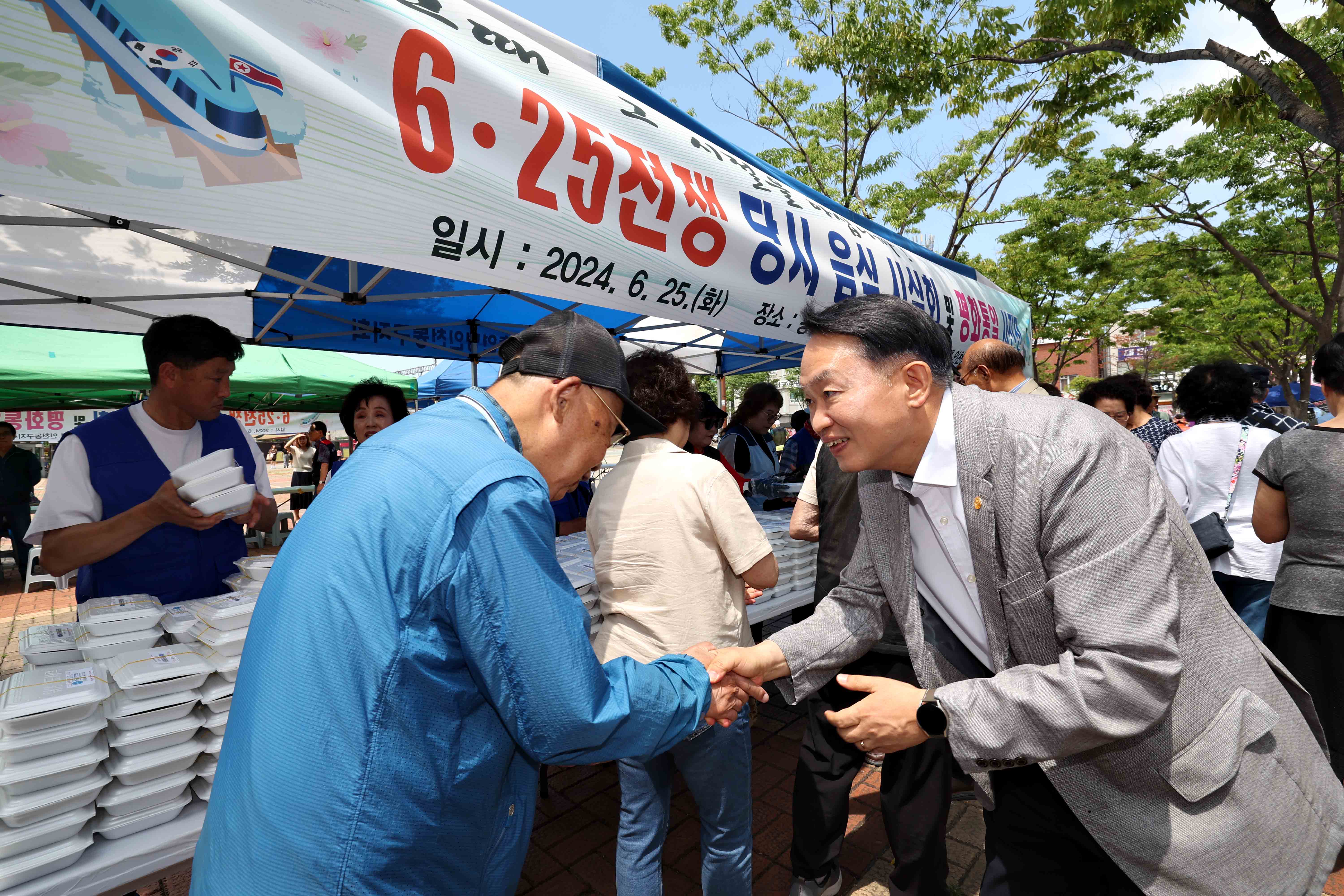 20240625_한국자유총연맹_625전쟁_음식_시식회_및_평화통일_사진전6.jpg 이미지