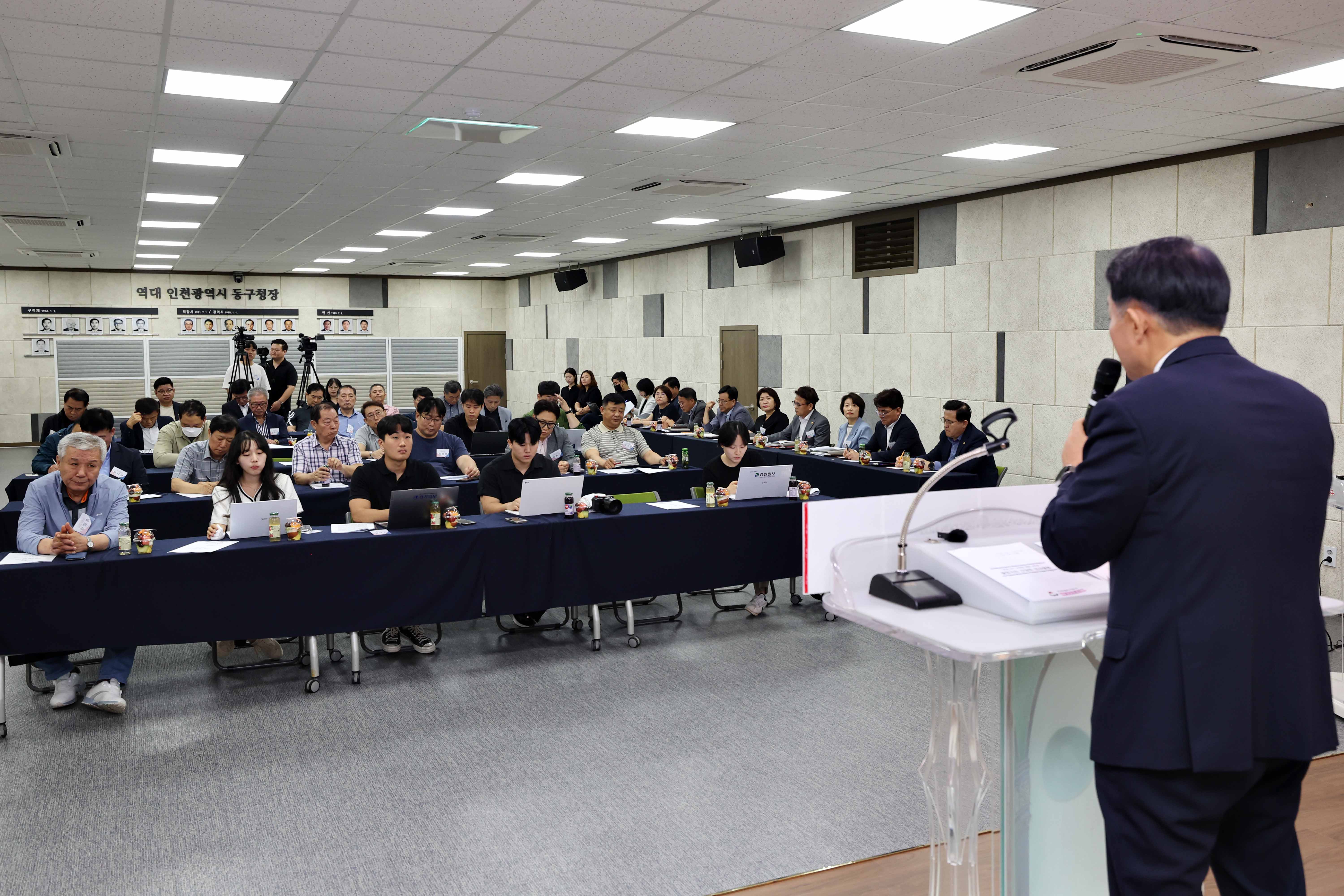 20240626_민선8기_취임2주년_출입기자_간담회13.jpg 이미지