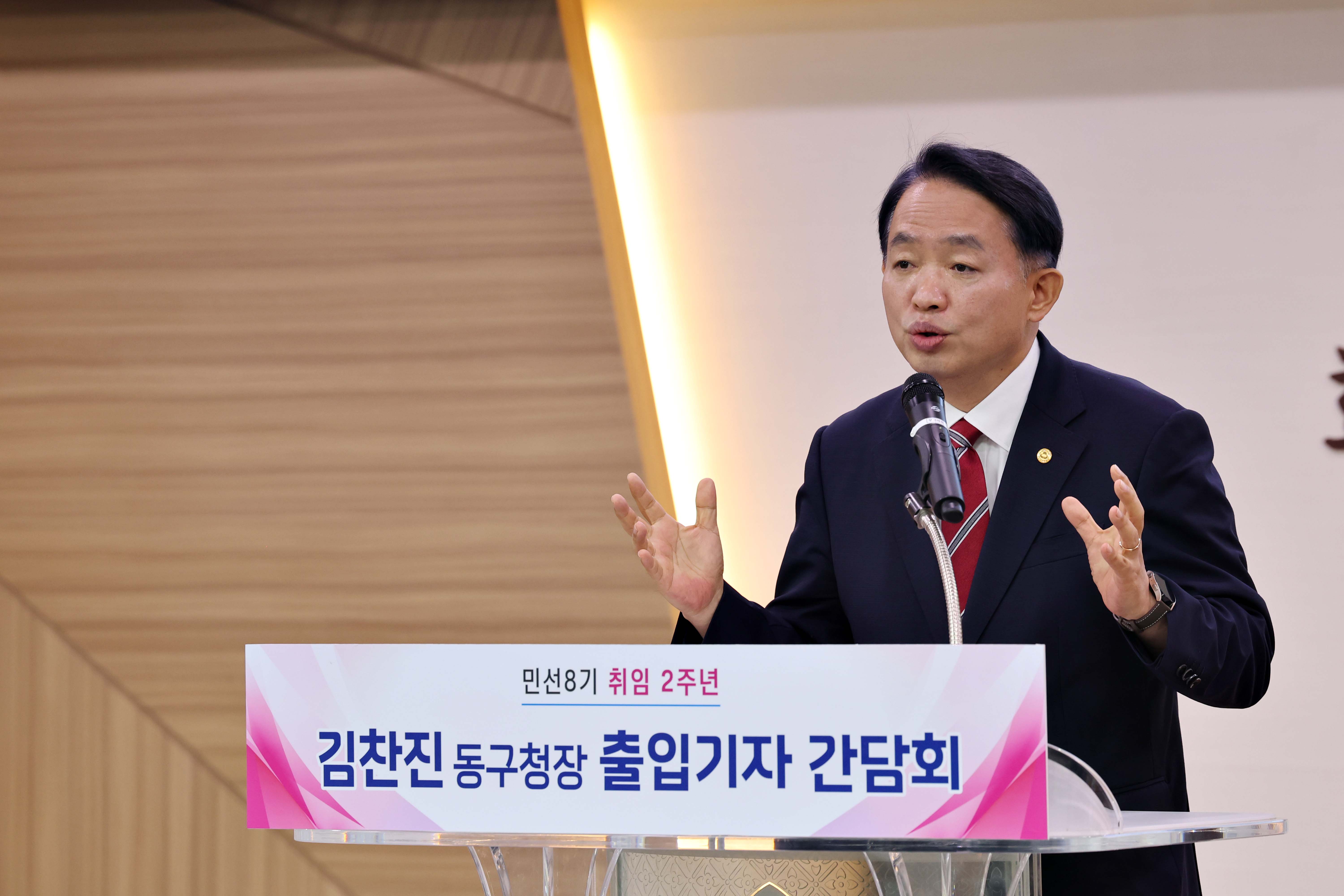 20240626_민선8기_취임2주년_출입기자_간담회9.jpg 이미지