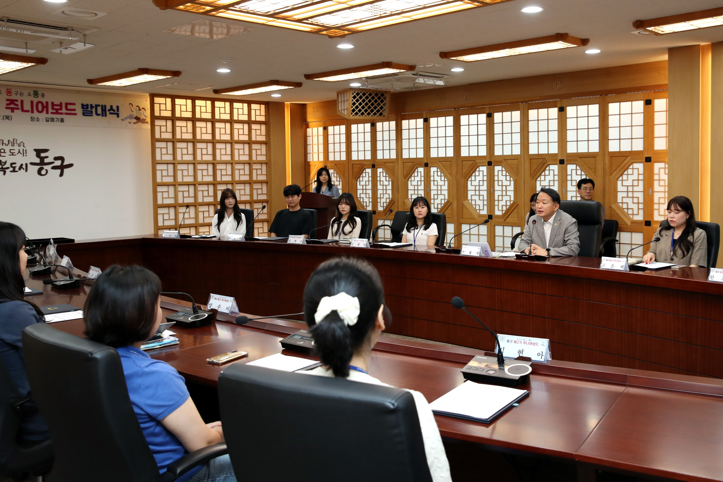 20240627_주니어보드_발대식7.jpg 이미지