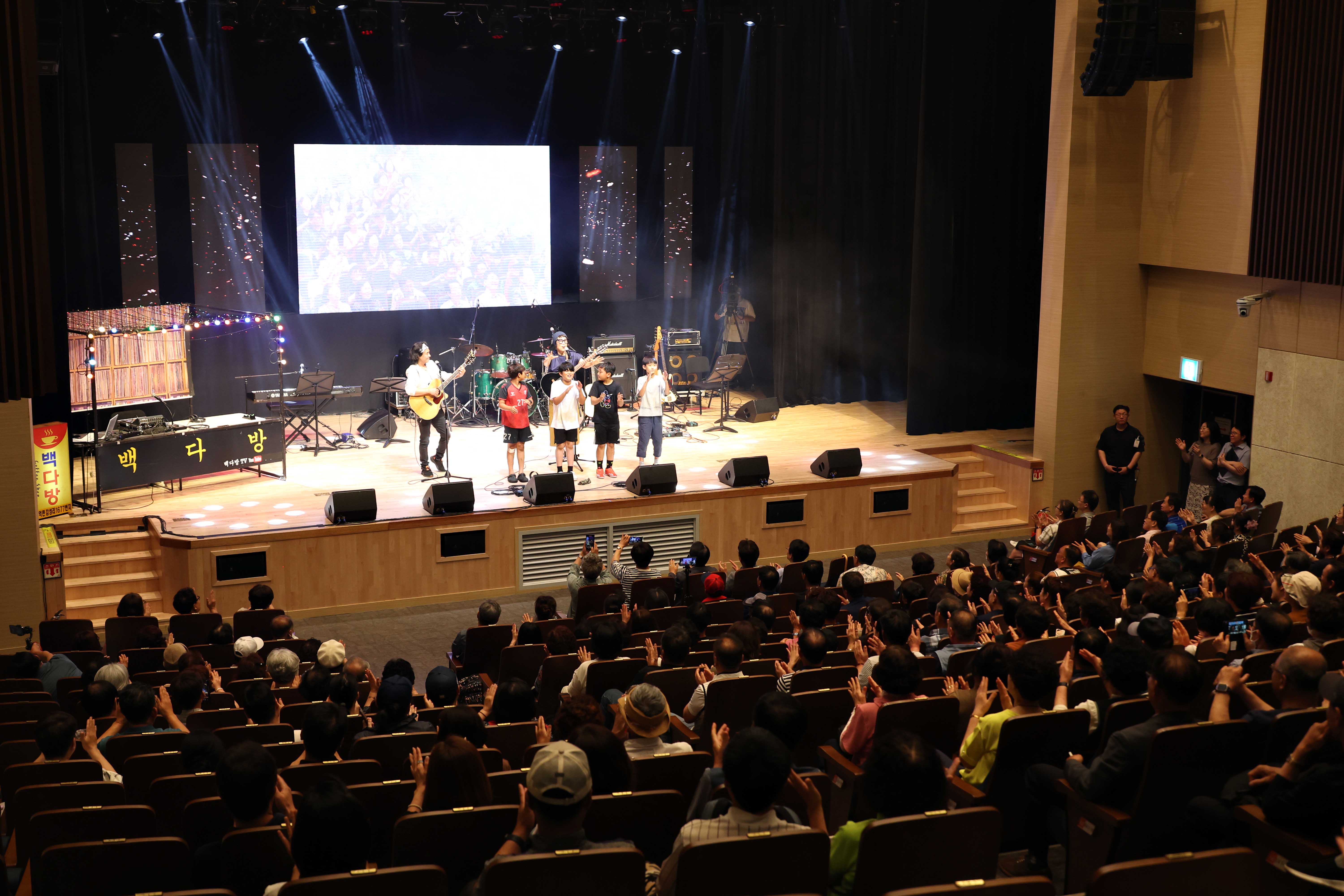 20240629_동구_행복_포크콘서트2.jpg 이미지