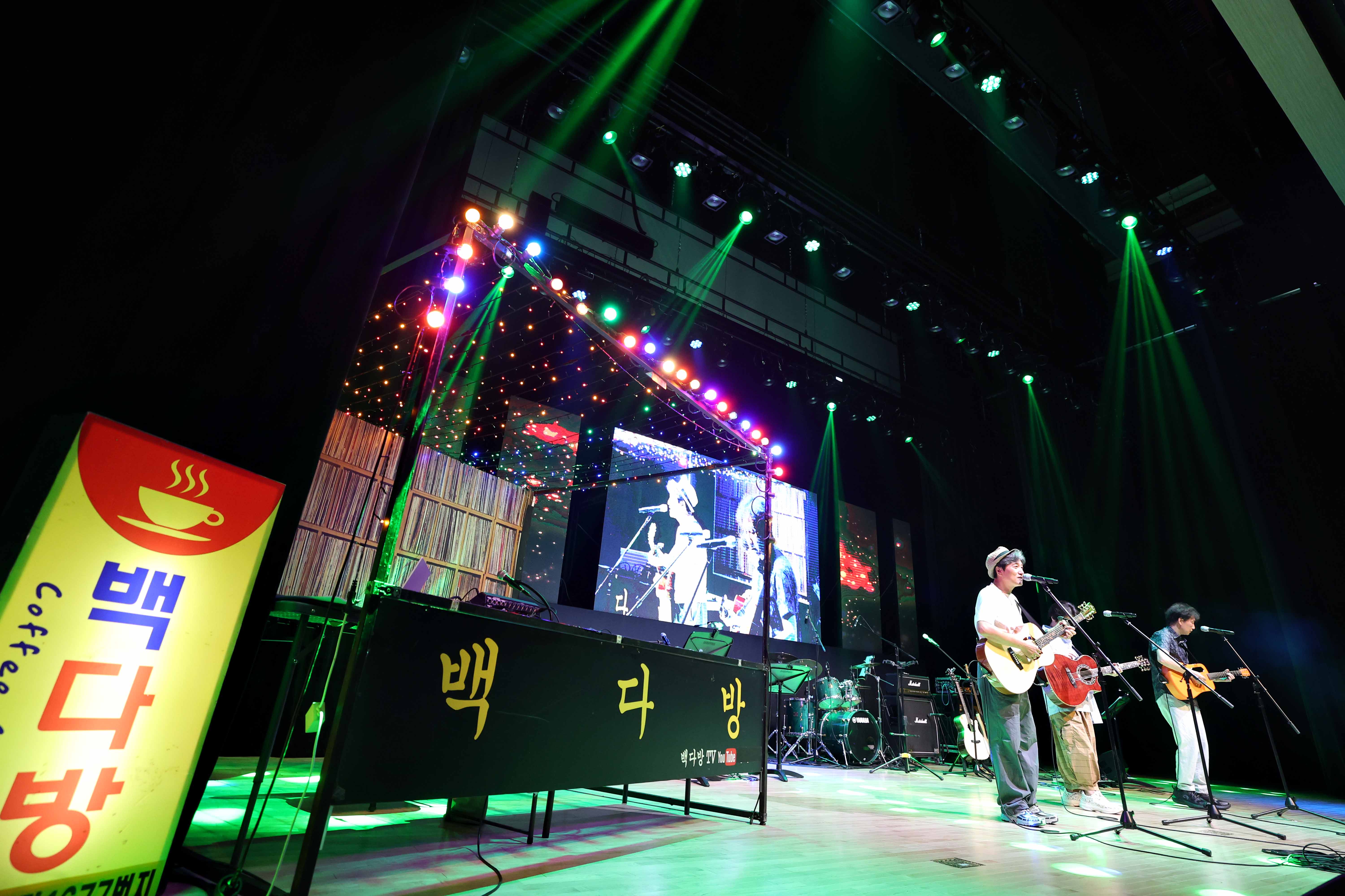 20240629_동구_행복_포크콘서트9.jpg 이미지