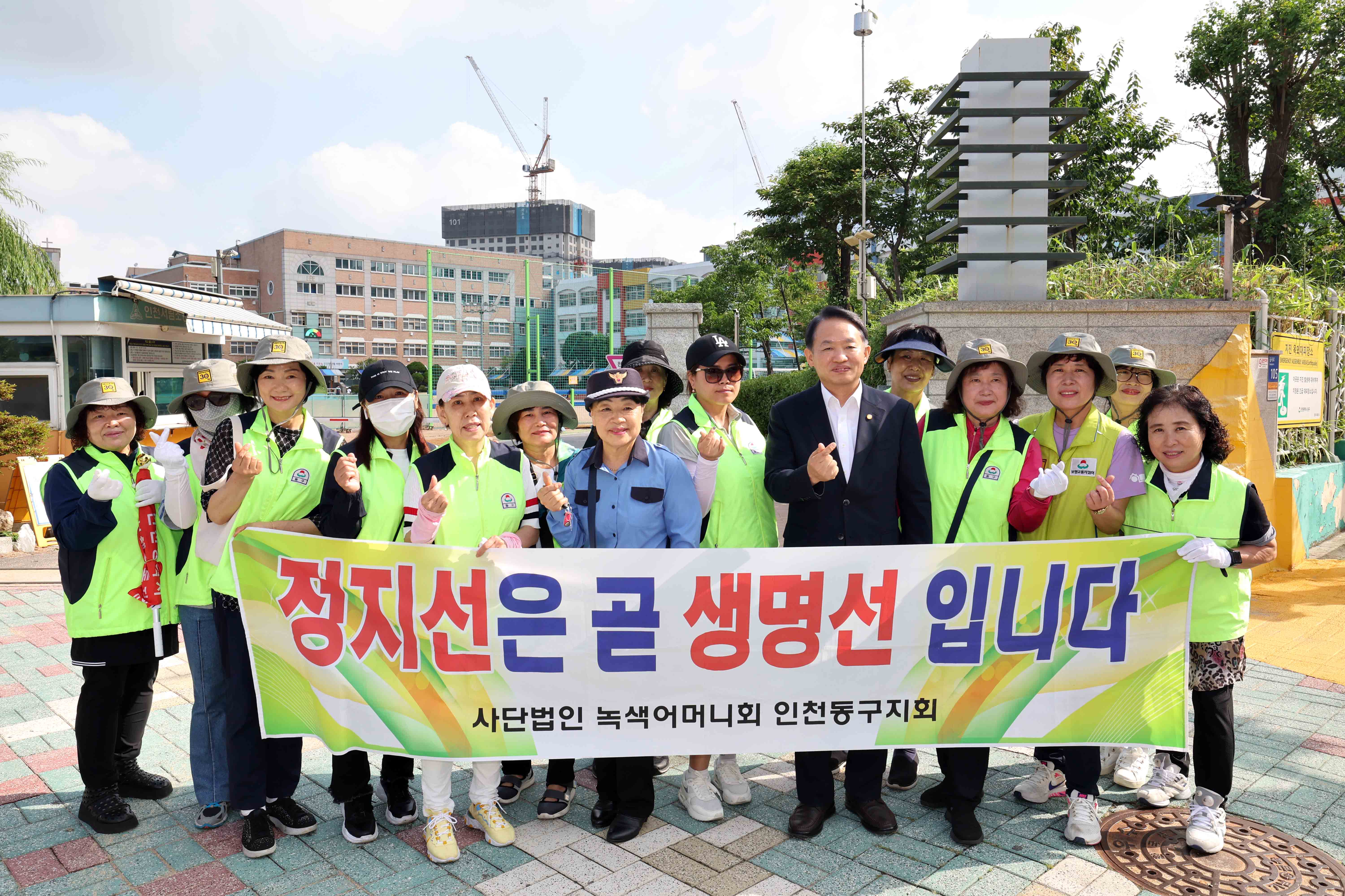 20240701_현장_릴레이_소통행정_교통안전_캠페인6.jpg 이미지
