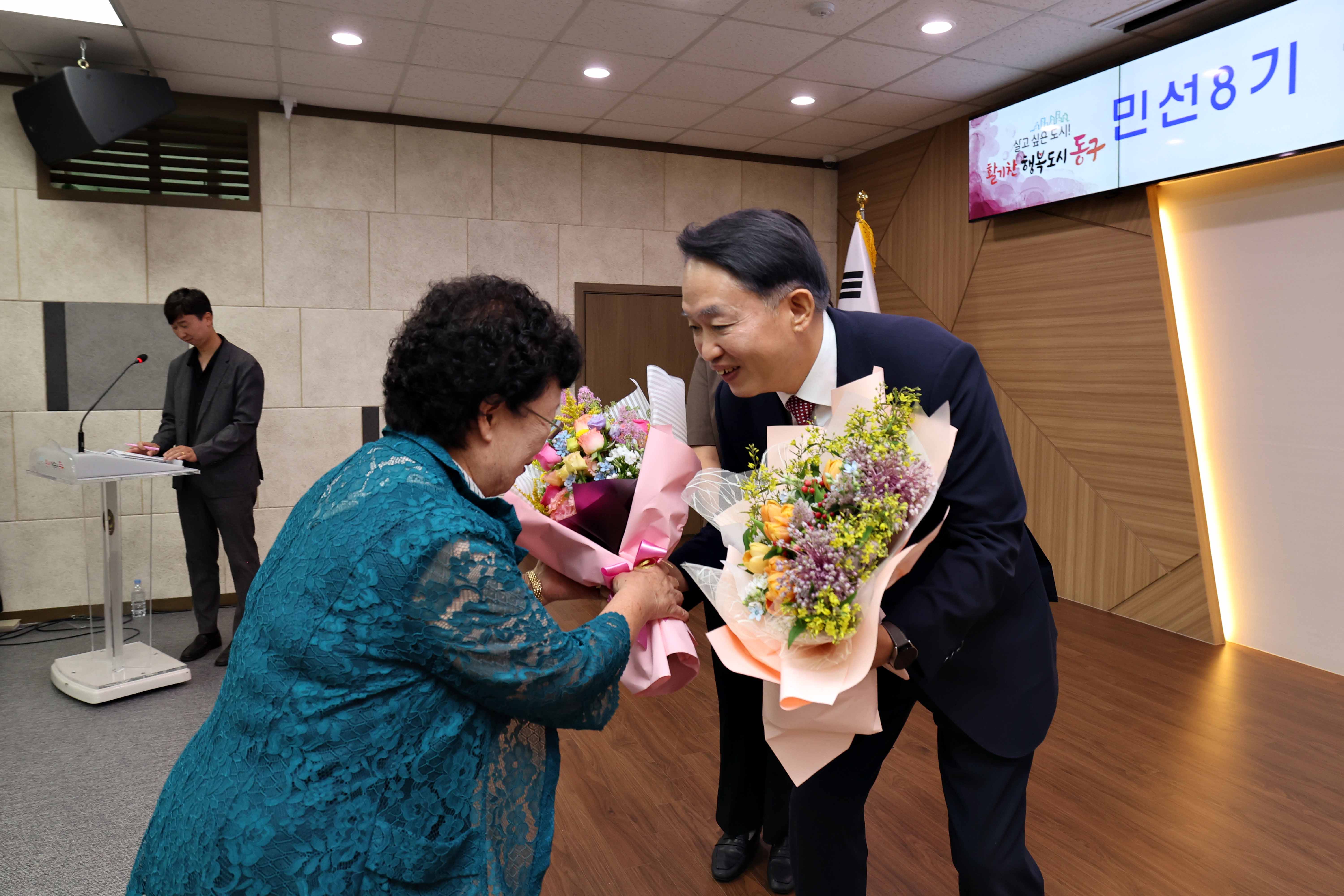 20240701_민선8기_취임_2주년_기념식13.jpg 이미지