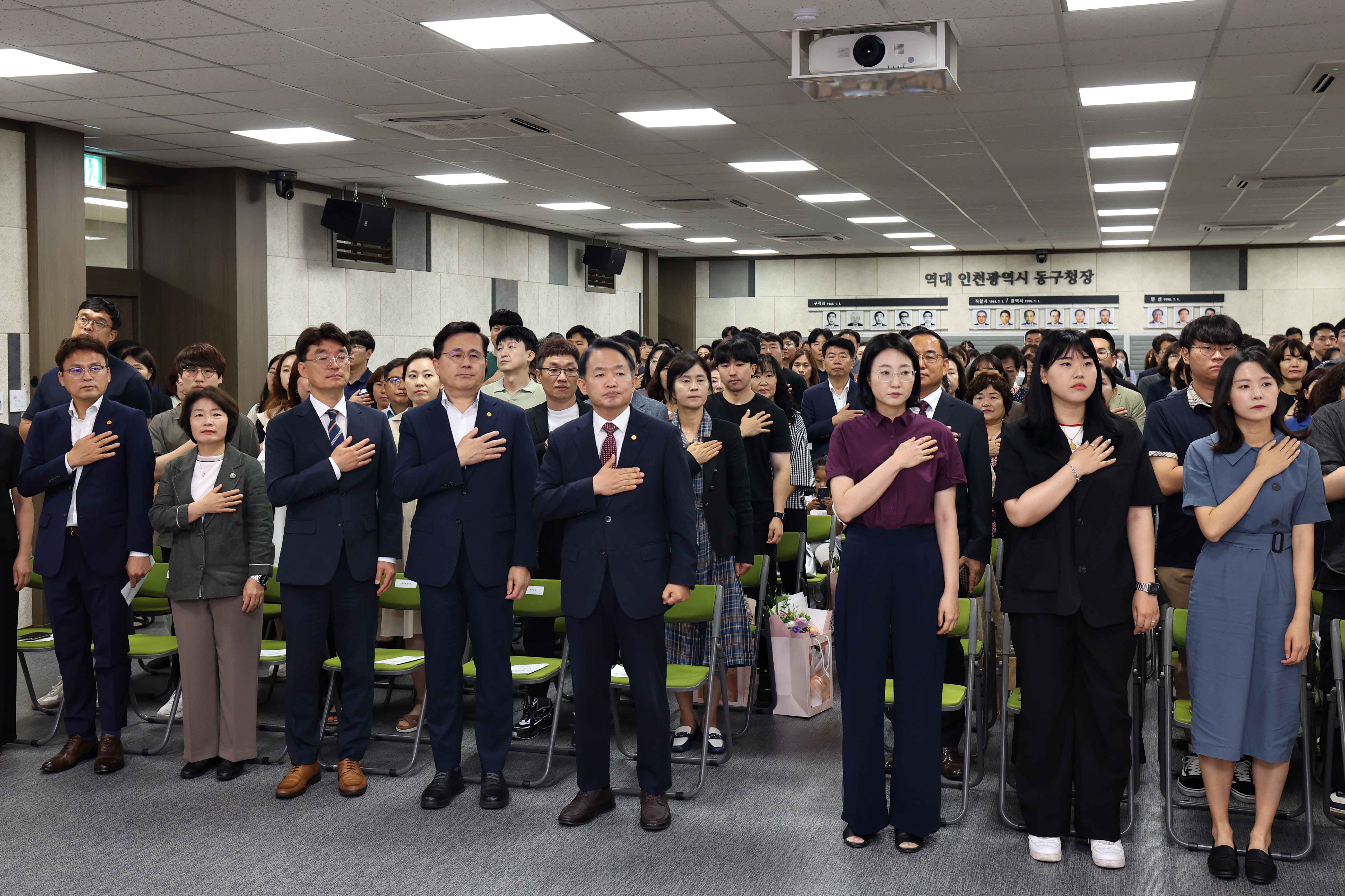 20240701_민선8기_취임_2주년_기념식3.jpg 이미지
