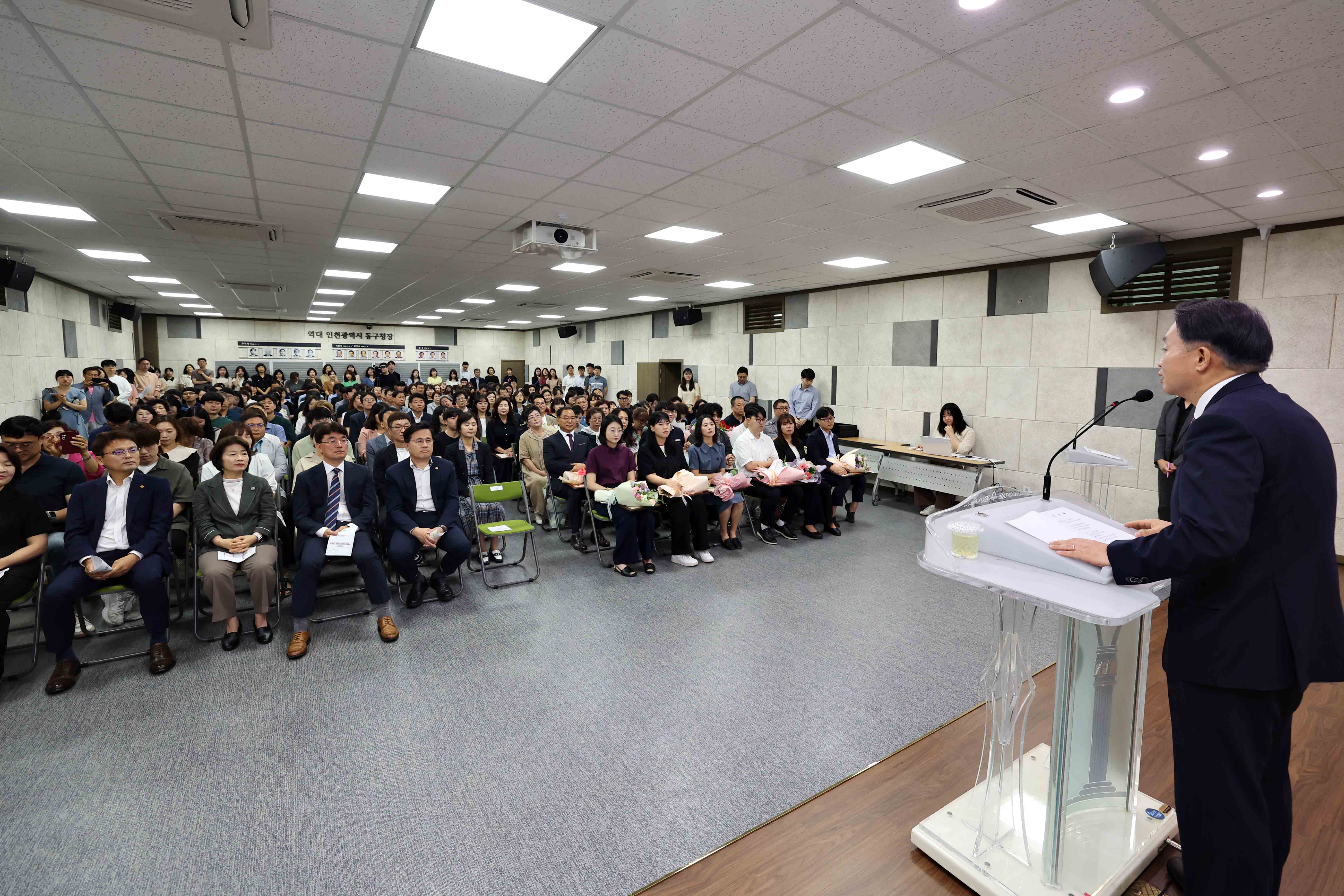 20240701_민선8기_취임_2주년_기념식8.jpg 이미지
