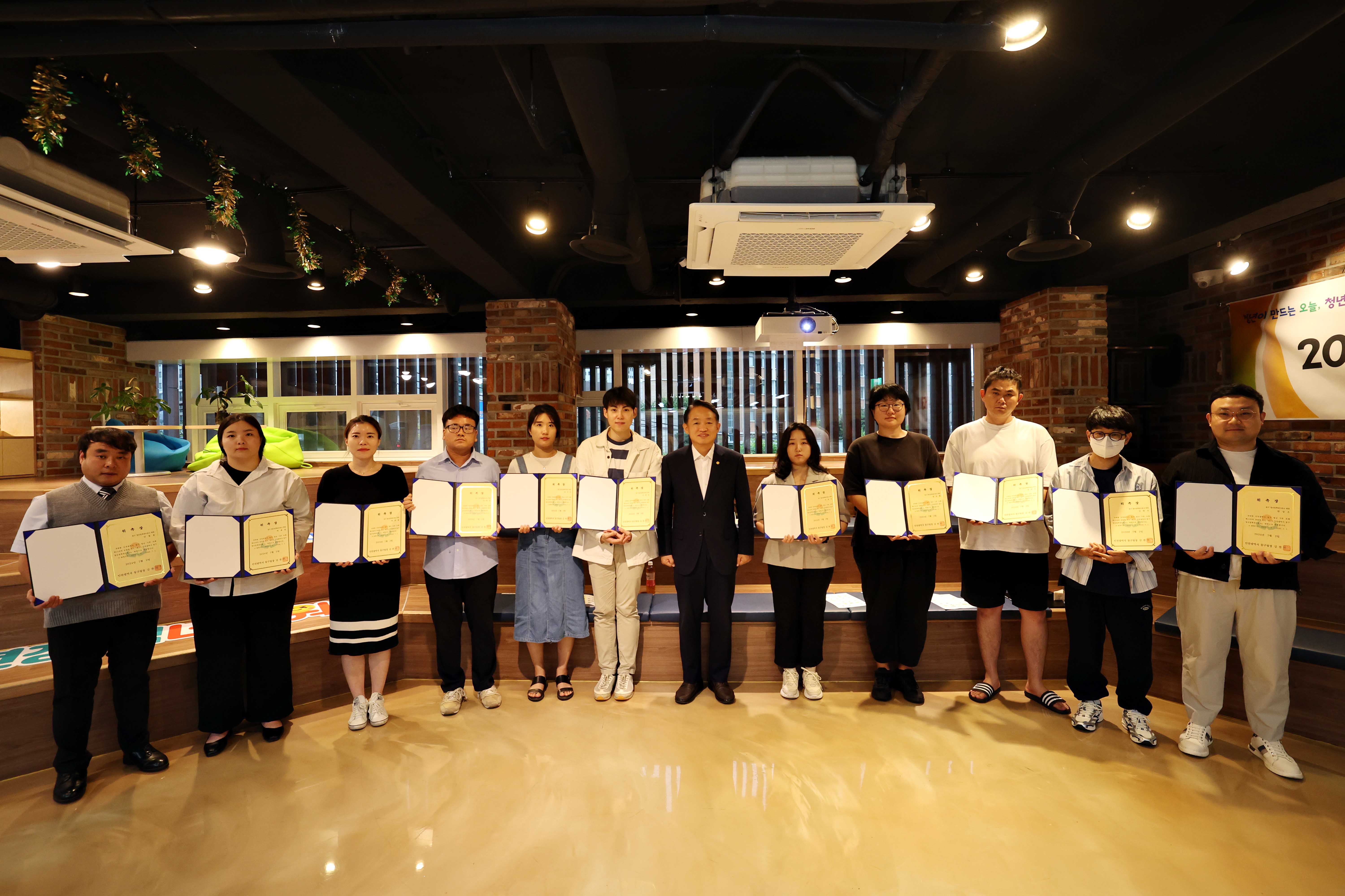 20240702_제3기_동구_청년정책네트워크_위촉식2.jpg 이미지