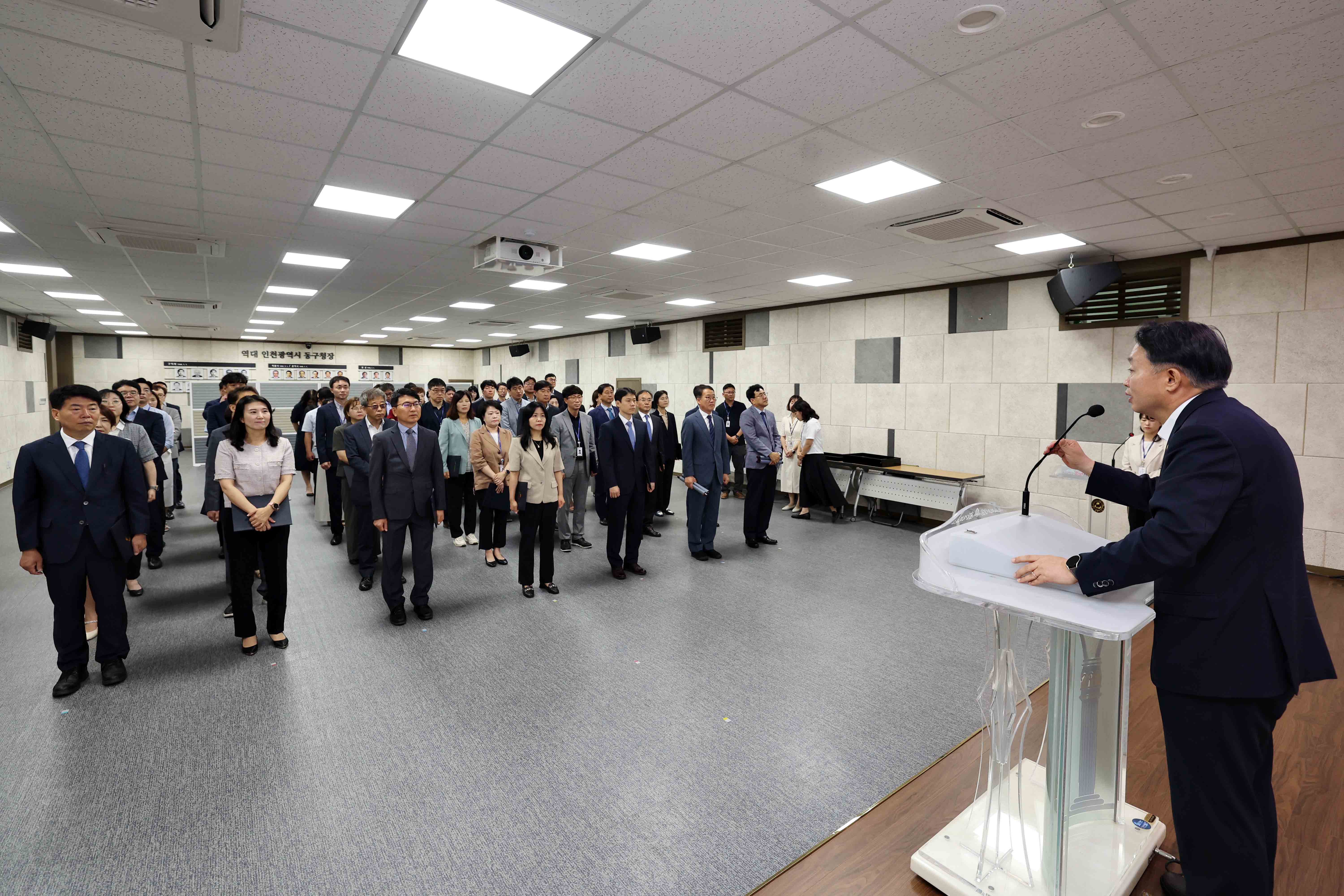 20240703_임용장_수여식5.jpg 이미지