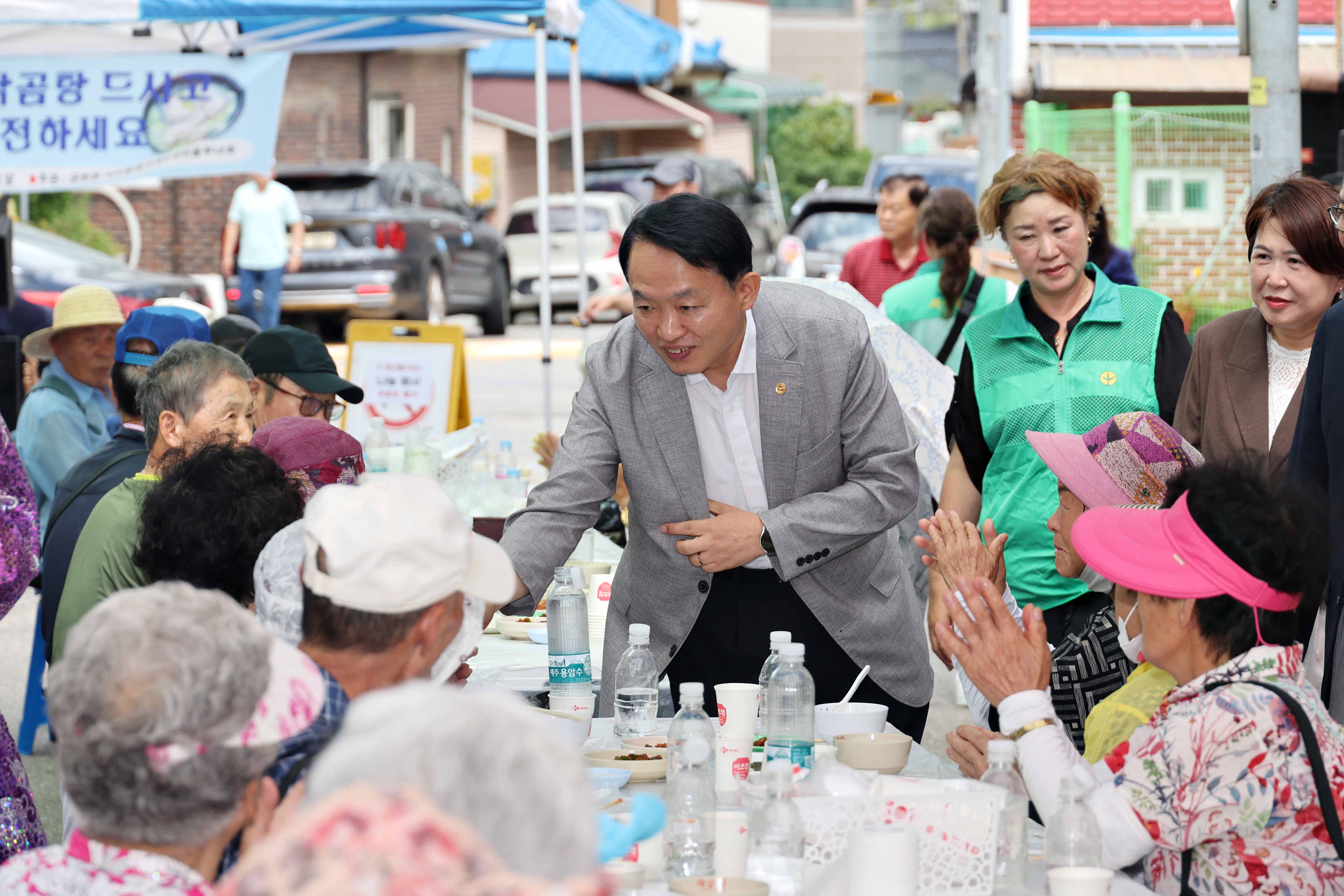 20240715_금창동_삼계탕_나눔_행사5.jpg 이미지