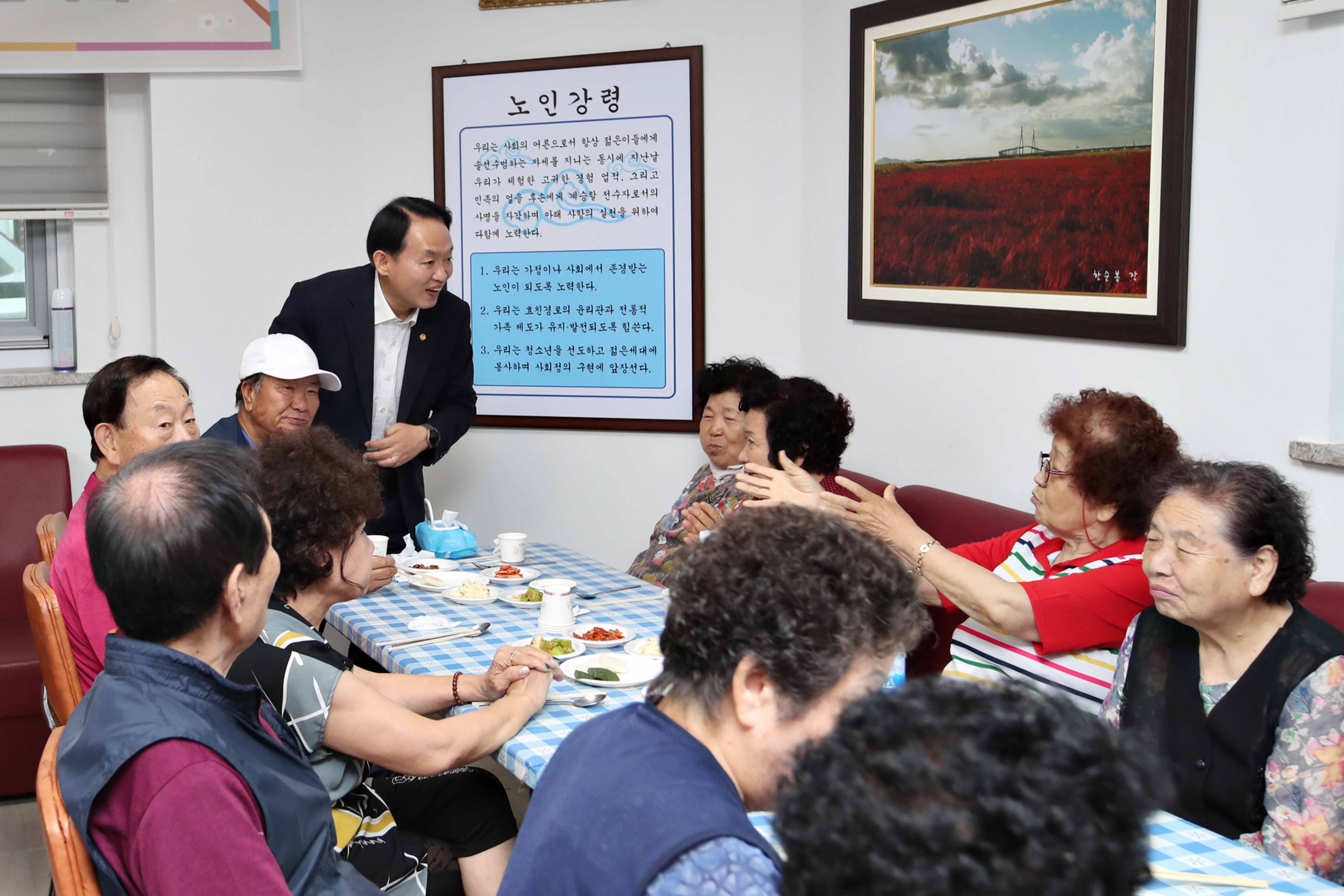 20240717_송림4동_초복맞이_닭백숙_대접_행사4.jpg 이미지