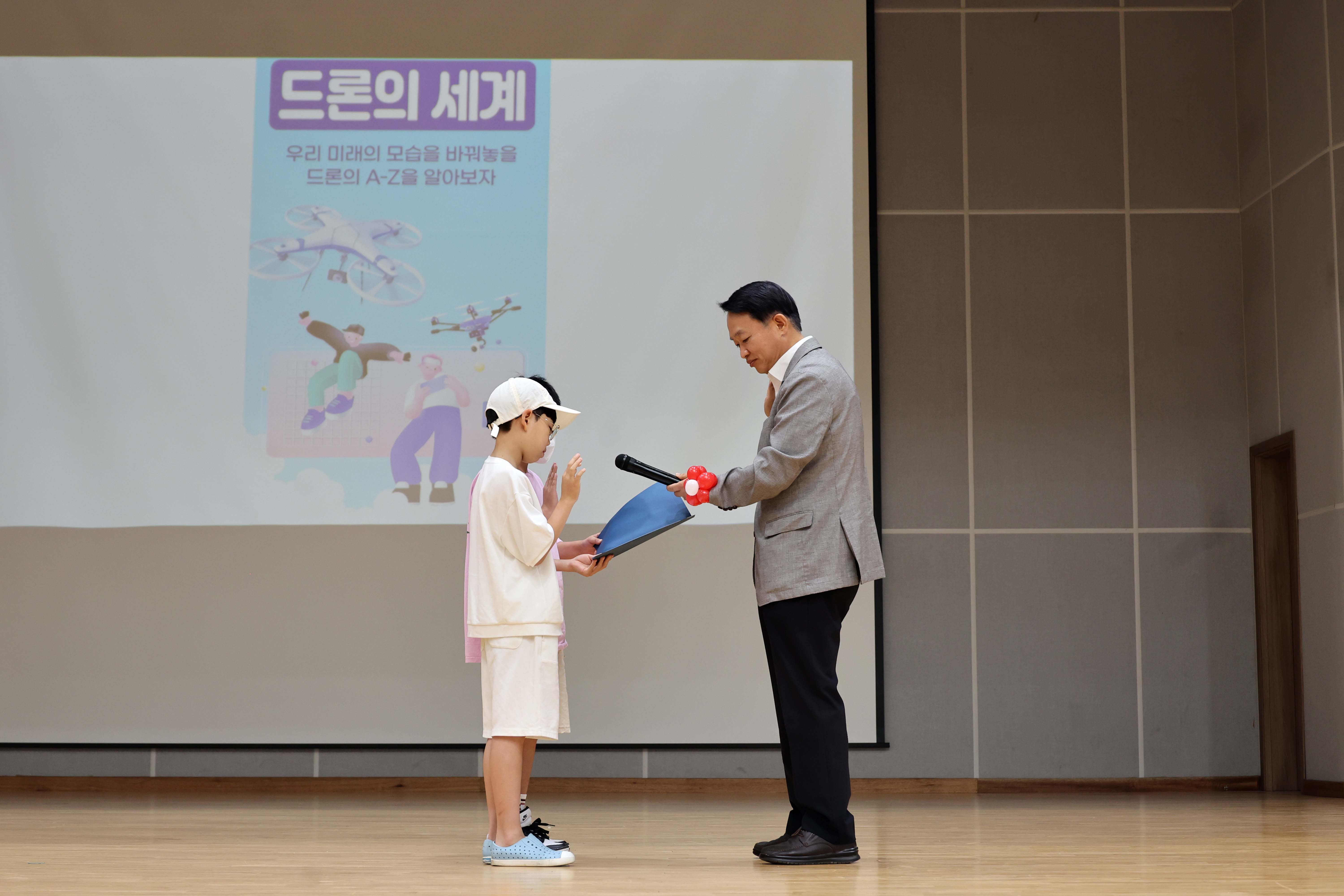 20240720_2024_제1회_인천_동구청장배_청소년_드론축구대회12.jpg 이미지