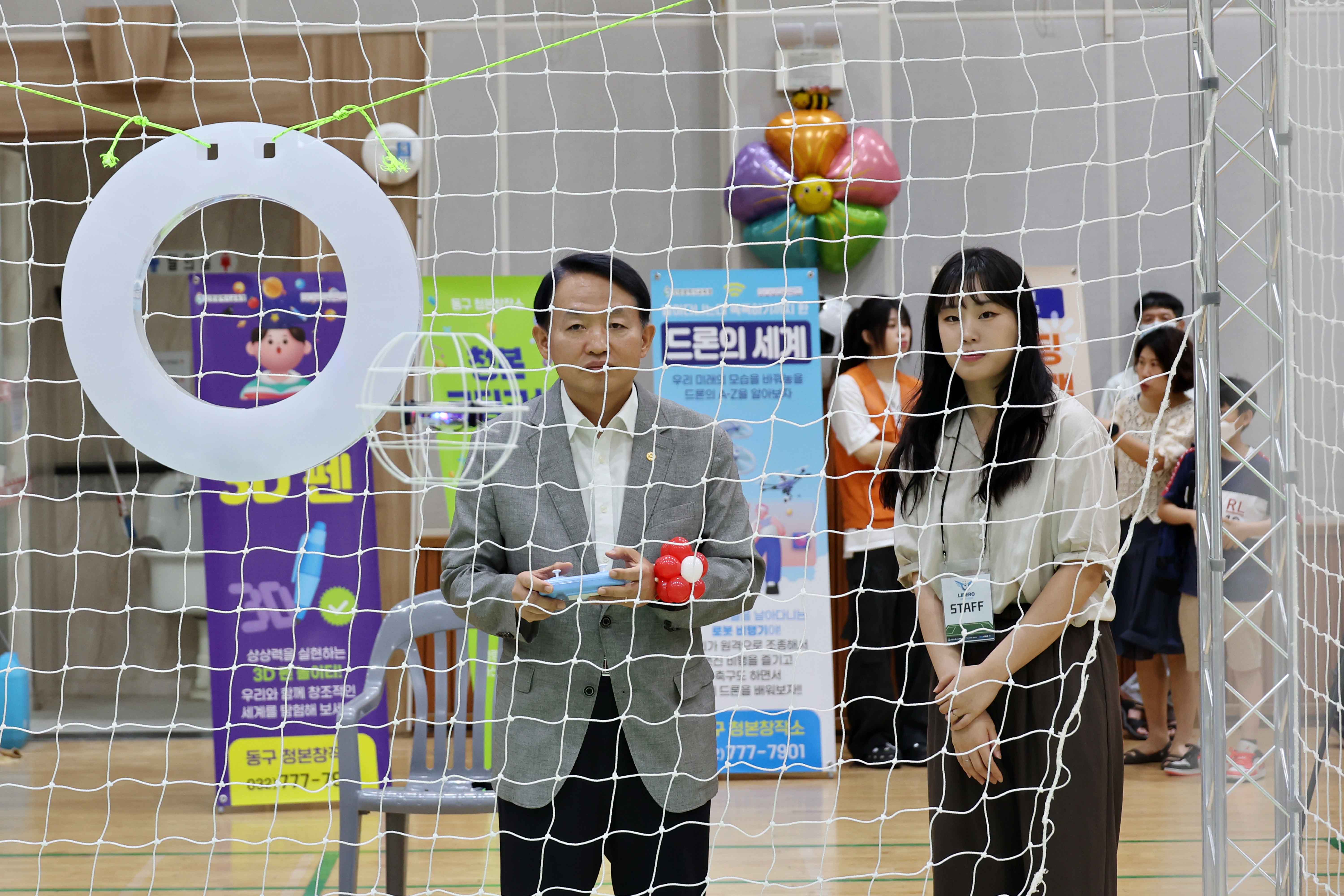 20240720_2024_제1회_인천_동구청장배_청소년_드론축구대회13.jpg 이미지
