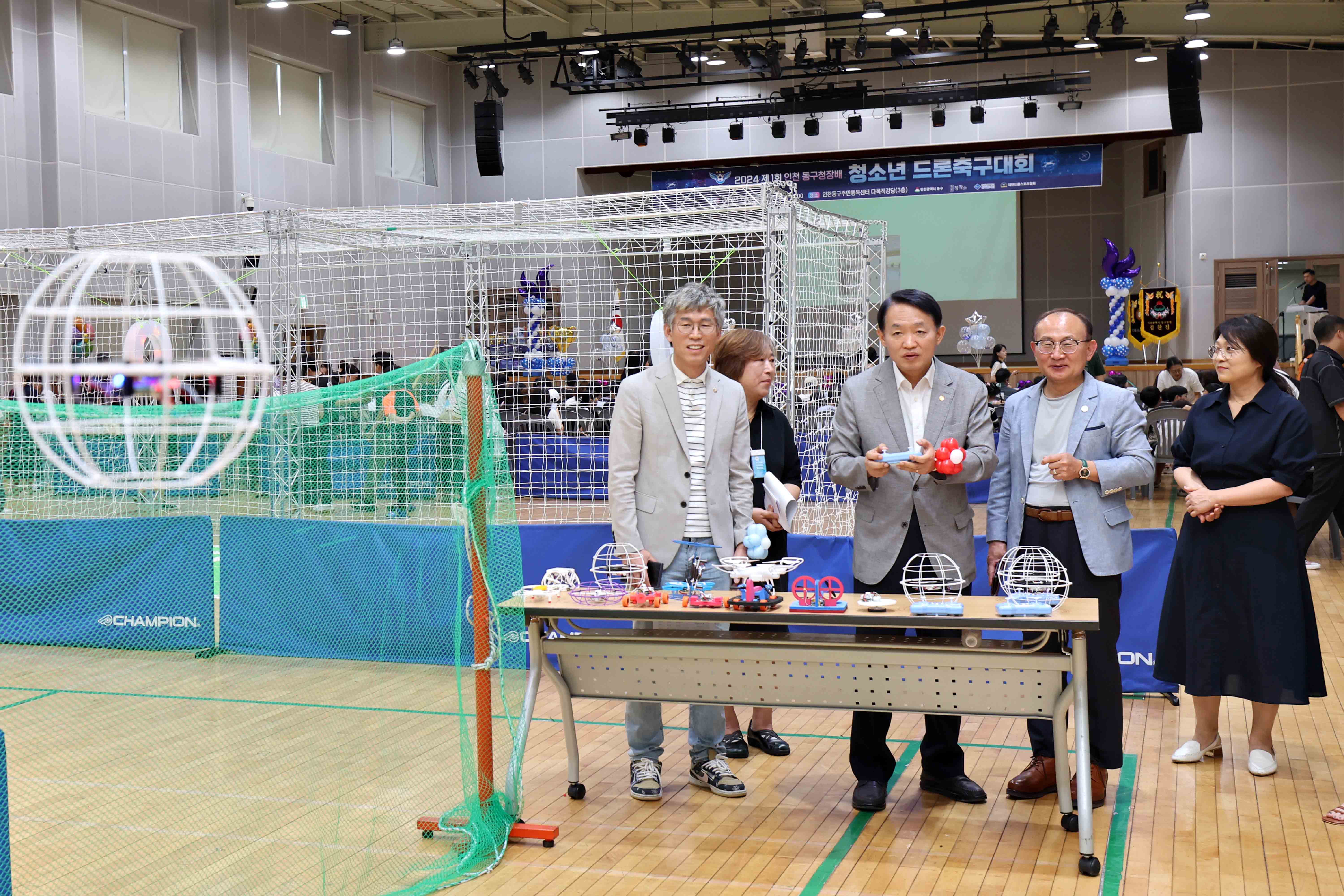 20240720_2024_제1회_인천_동구청장배_청소년_드론축구대회9.jpg 이미지