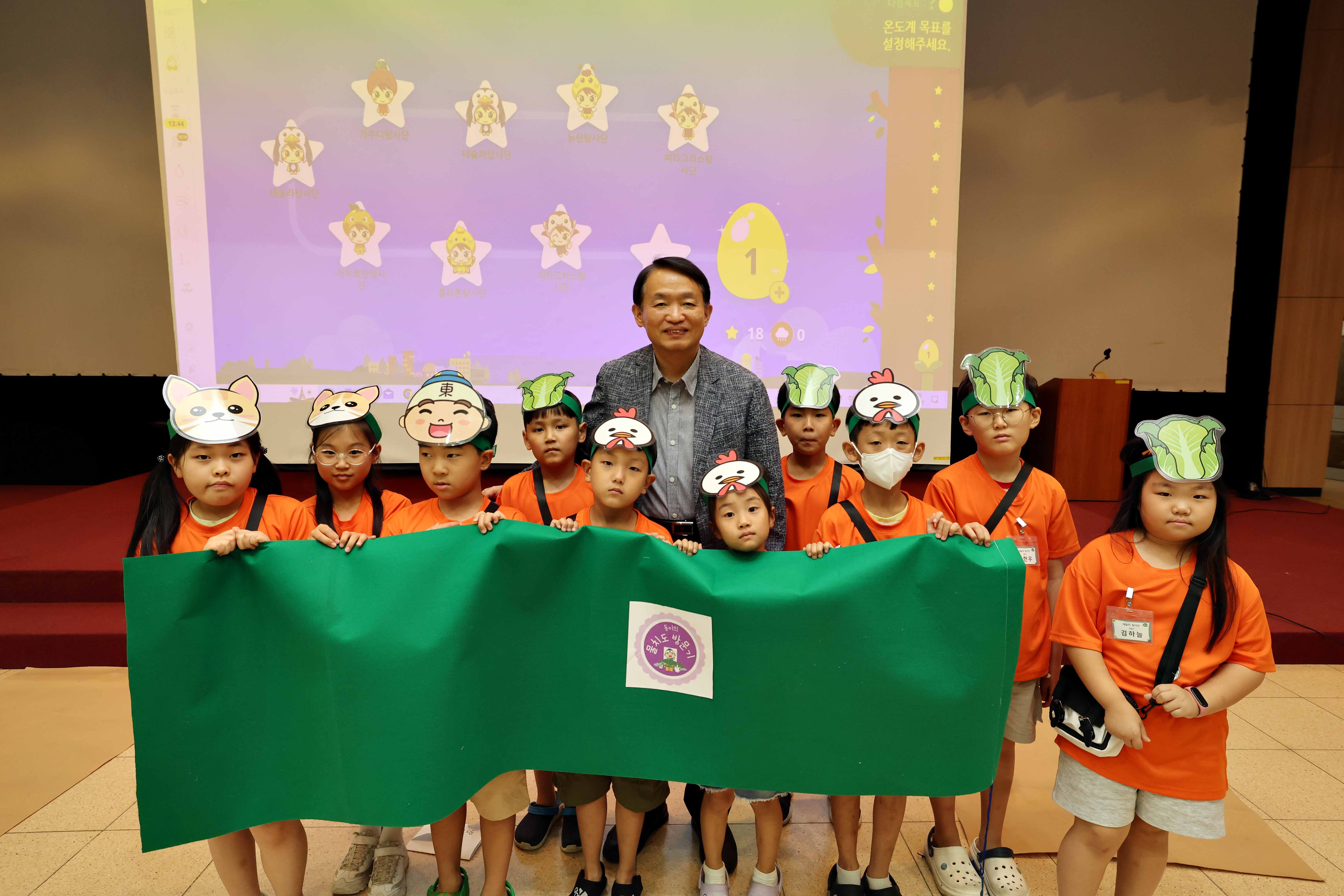 20240727_동구_창의논리_여름캠프10.jpg 이미지