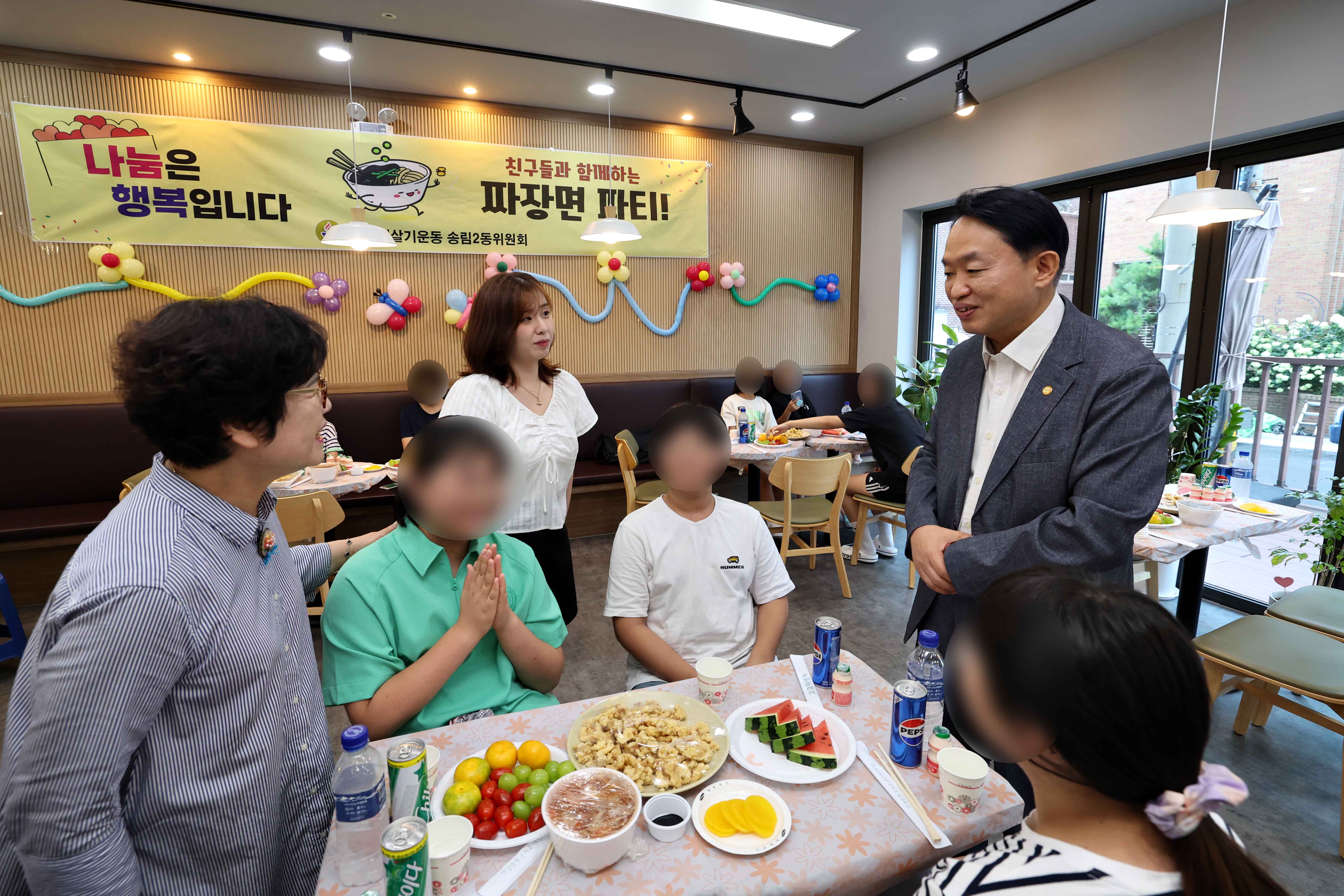 20240729_송림2동_짜장면_나눔행사3.jpg 이미지