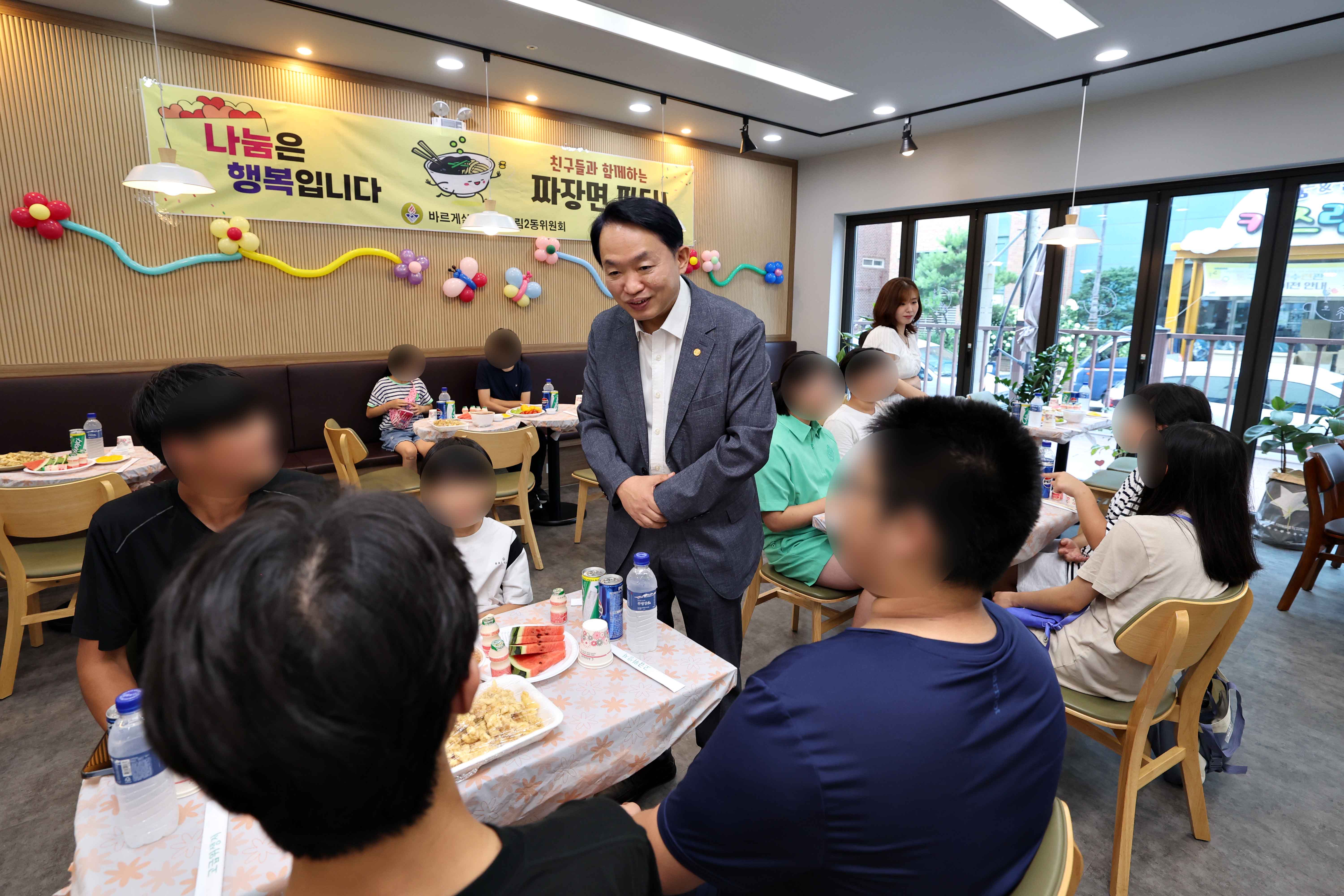 20240729_송림2동_짜장면_나눔행사4.jpg 이미지