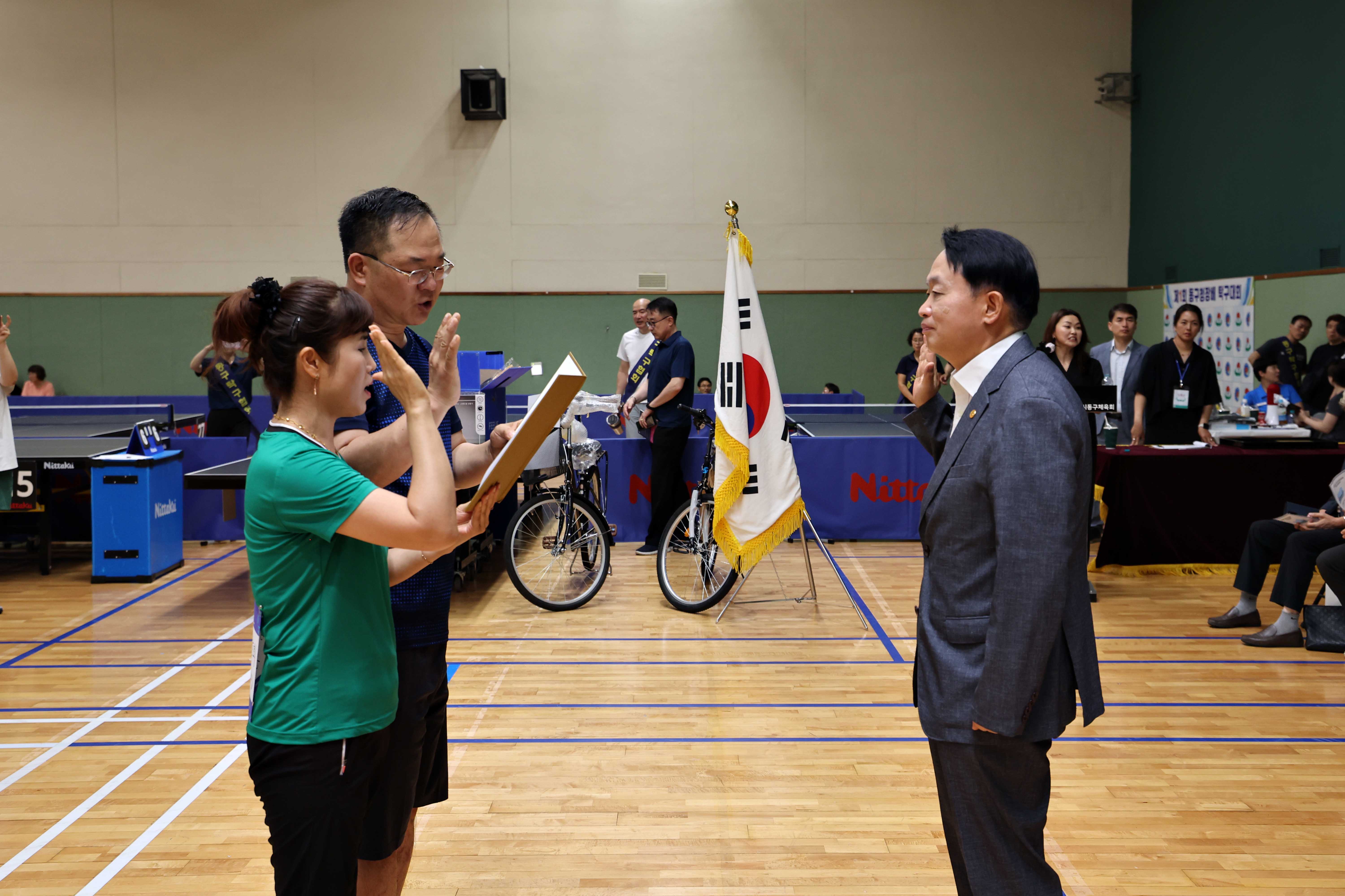 20240803_제1회_동구청장배_탁구대회13.jpg 이미지