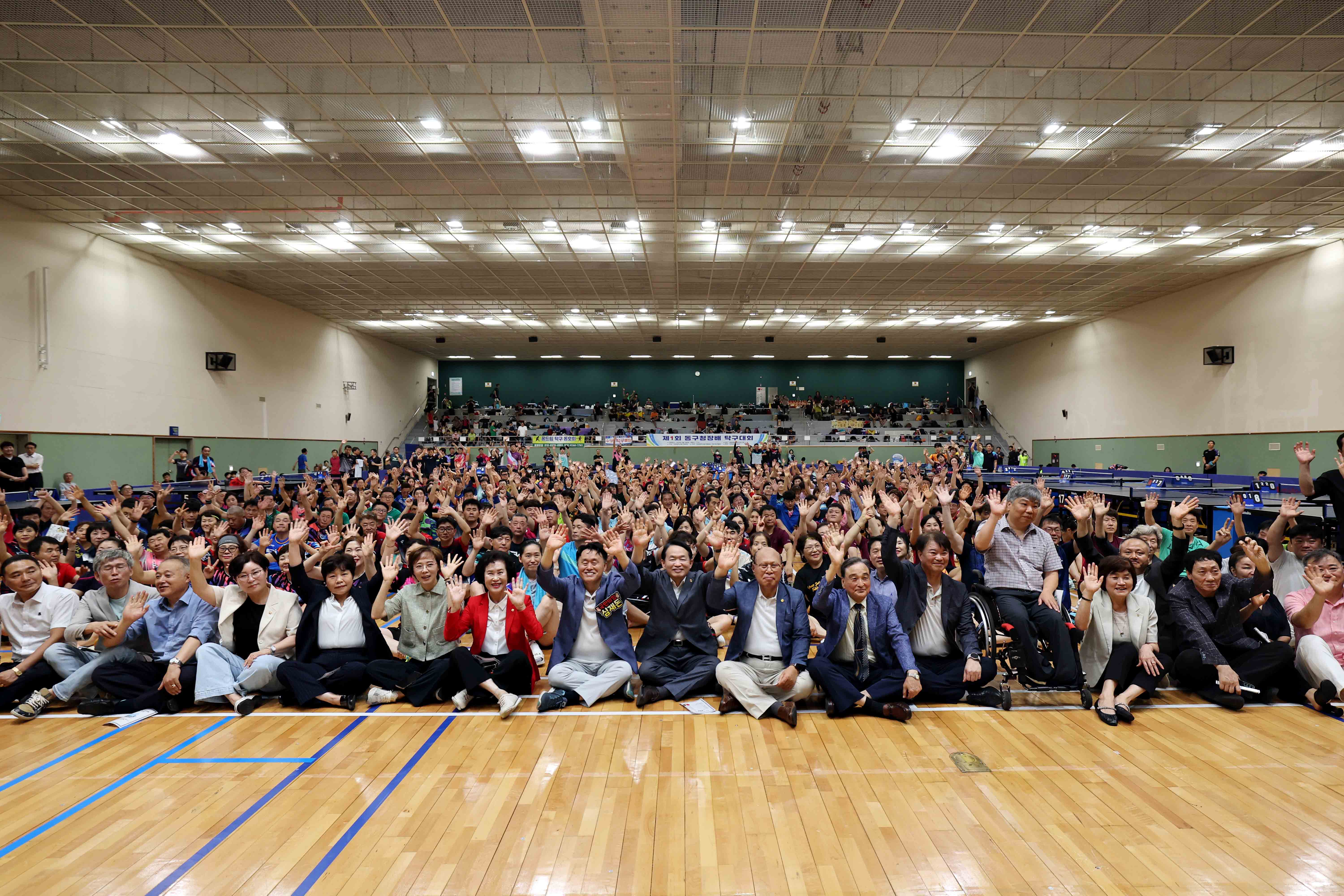 20240803_제1회_동구청장배_탁구대회3.jpg 이미지
