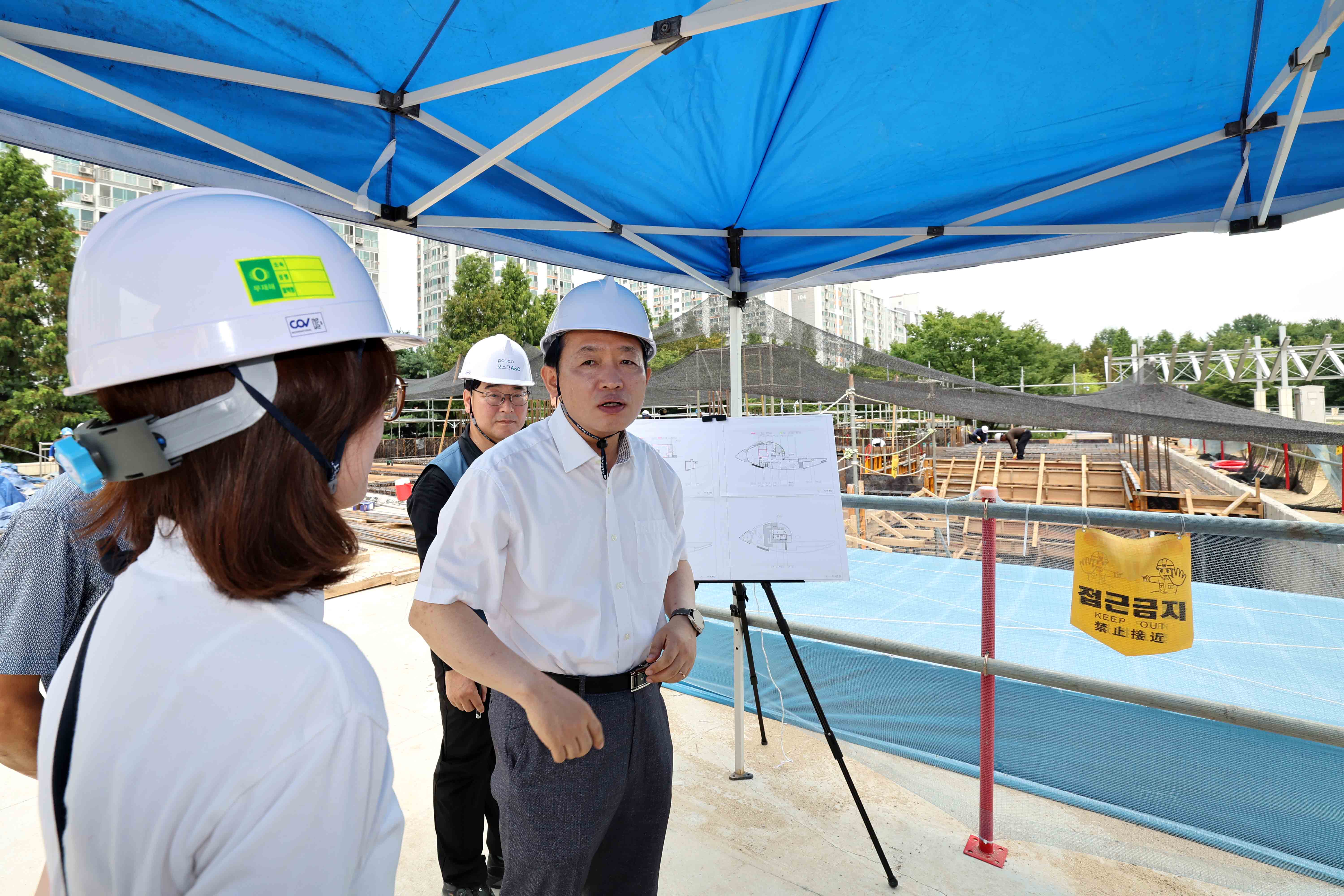 20240805_수도국산달동네박물관_증축_현장_방문6.jpg 이미지