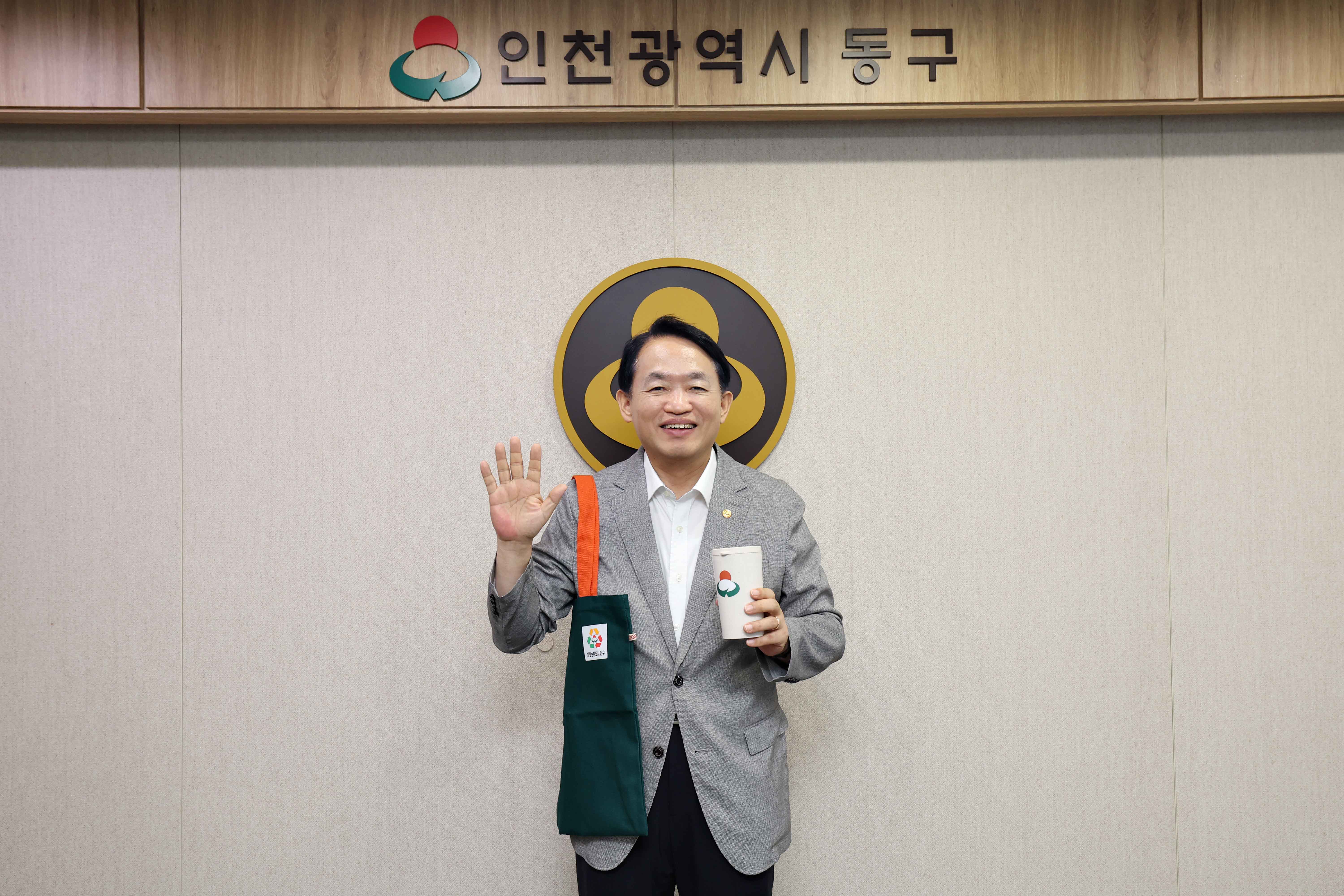 20240806_바이바이_플라스틱_챌린지1.jpg 이미지