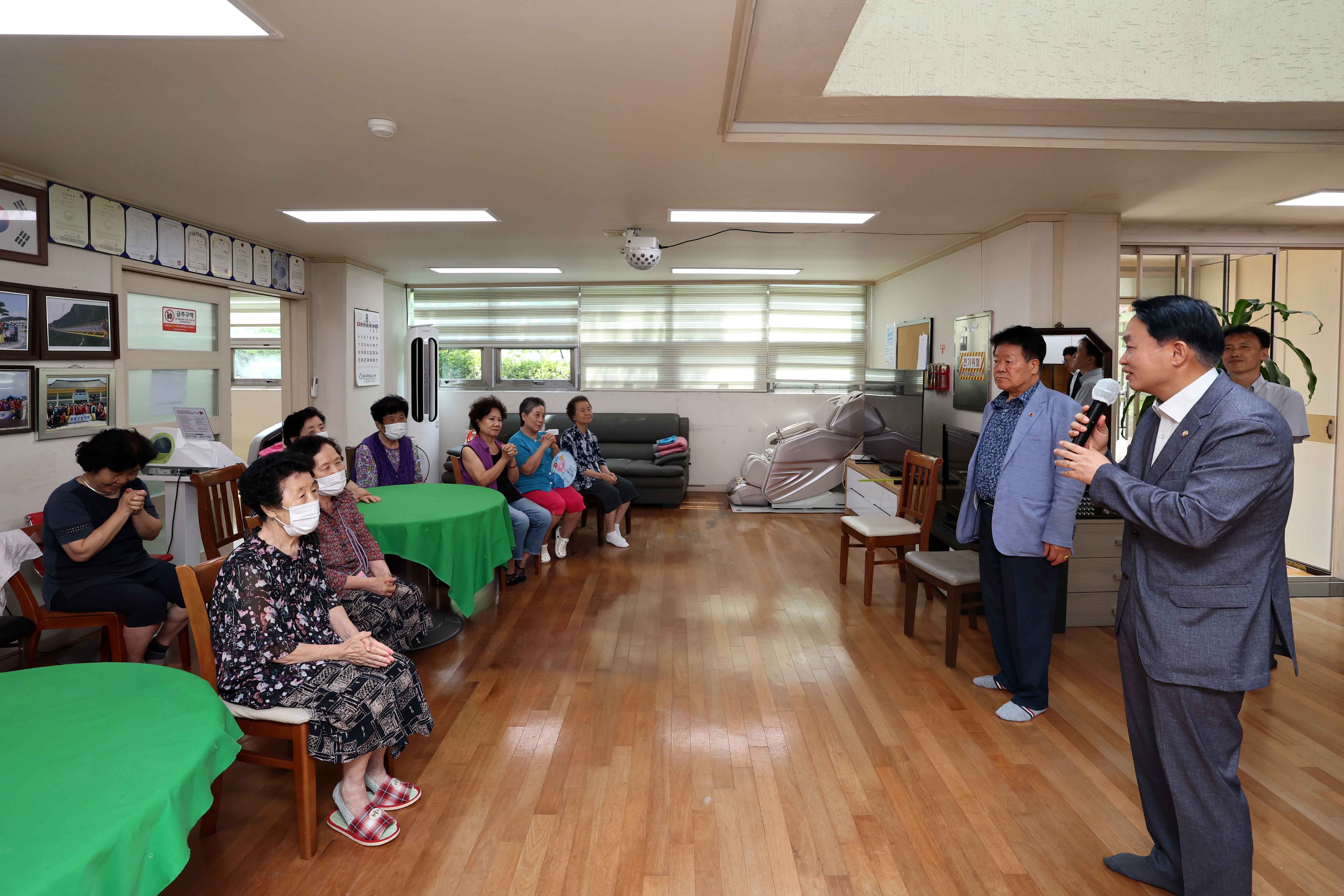 20240807_경로당_안마의자_지원_관련_현장방문5.jpg 이미지