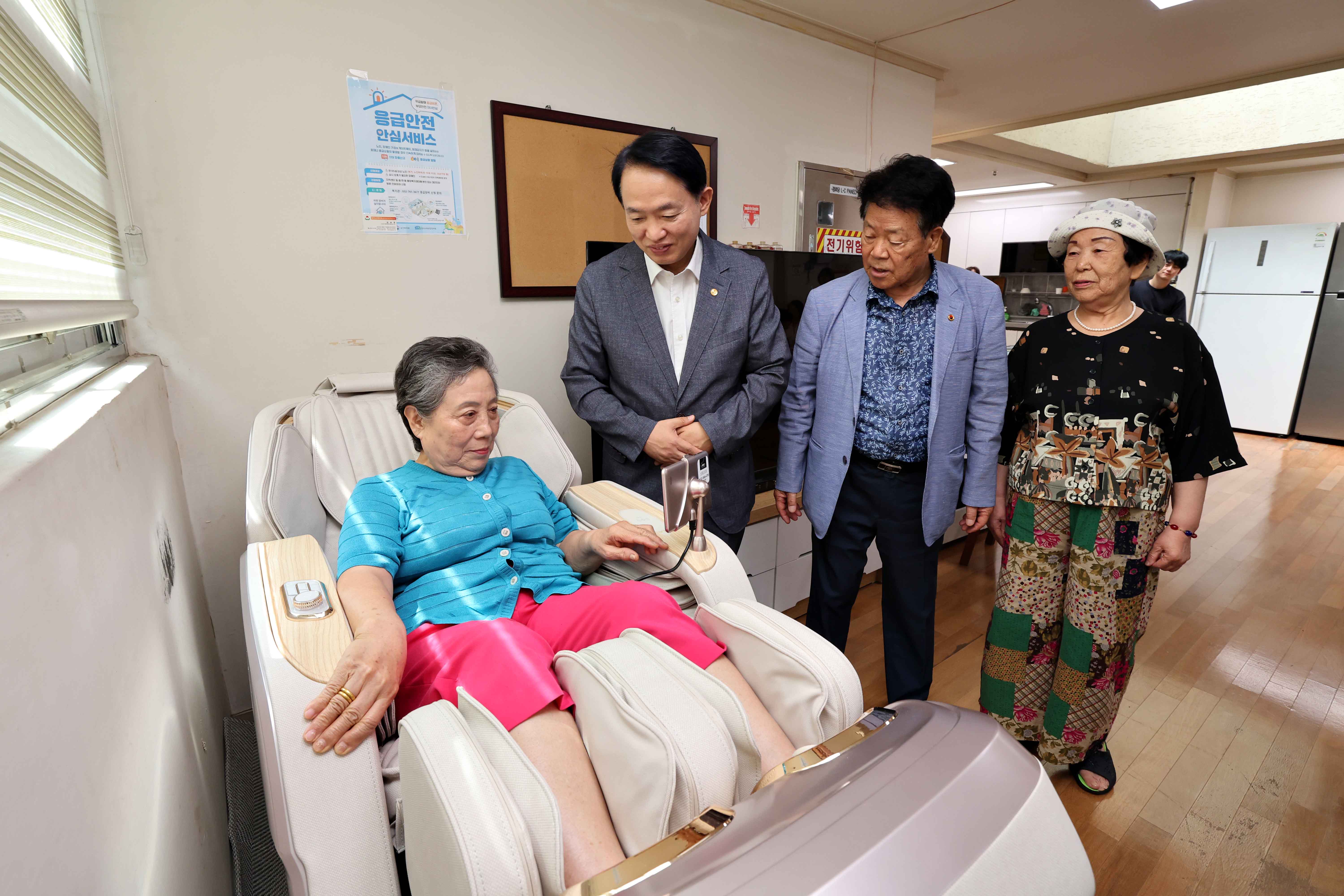 20240807_경로당_안마의자_지원_관련_현장방문7.jpg 이미지