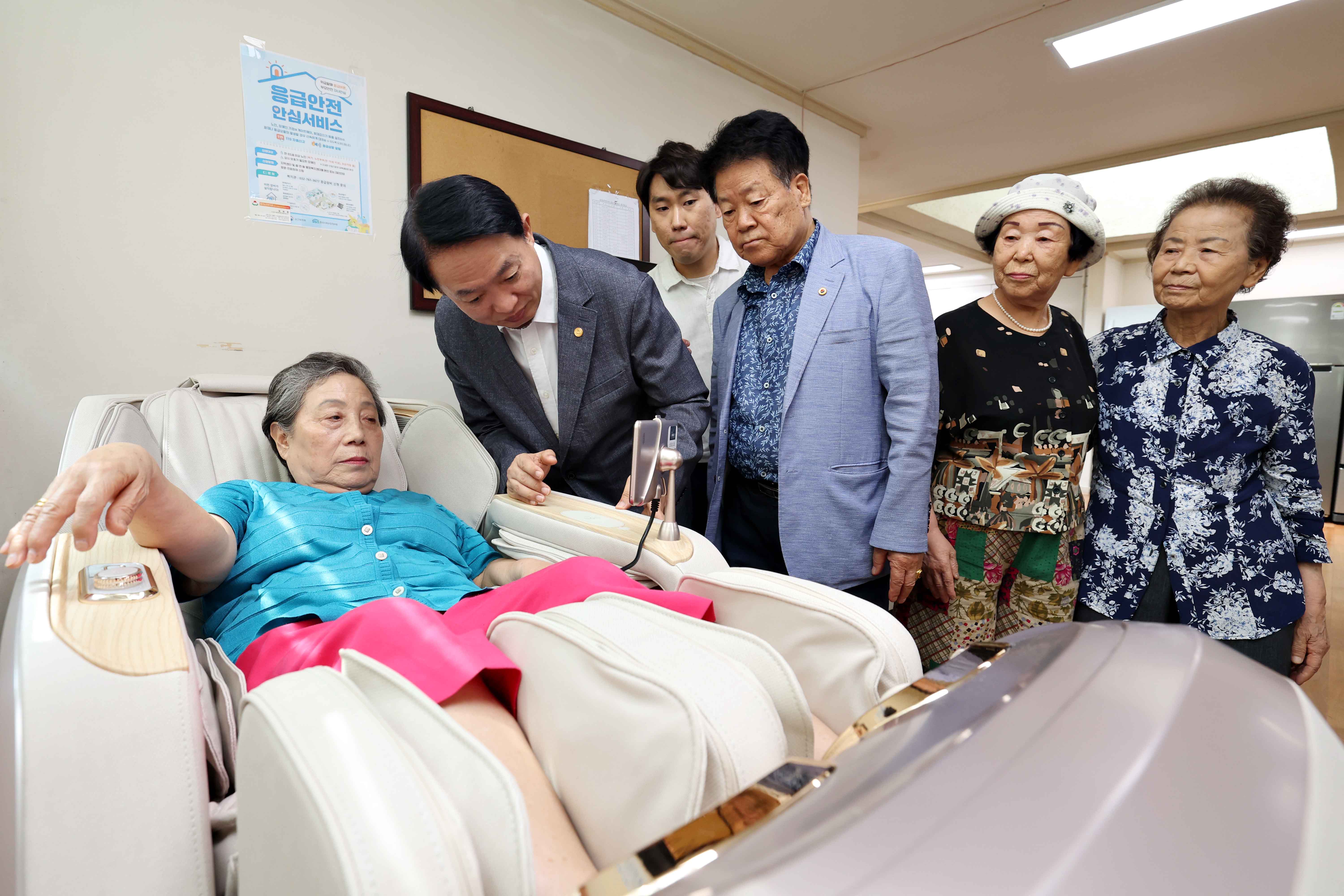 20240807_경로당_안마의자_지원_관련_현장방문8.jpg 이미지