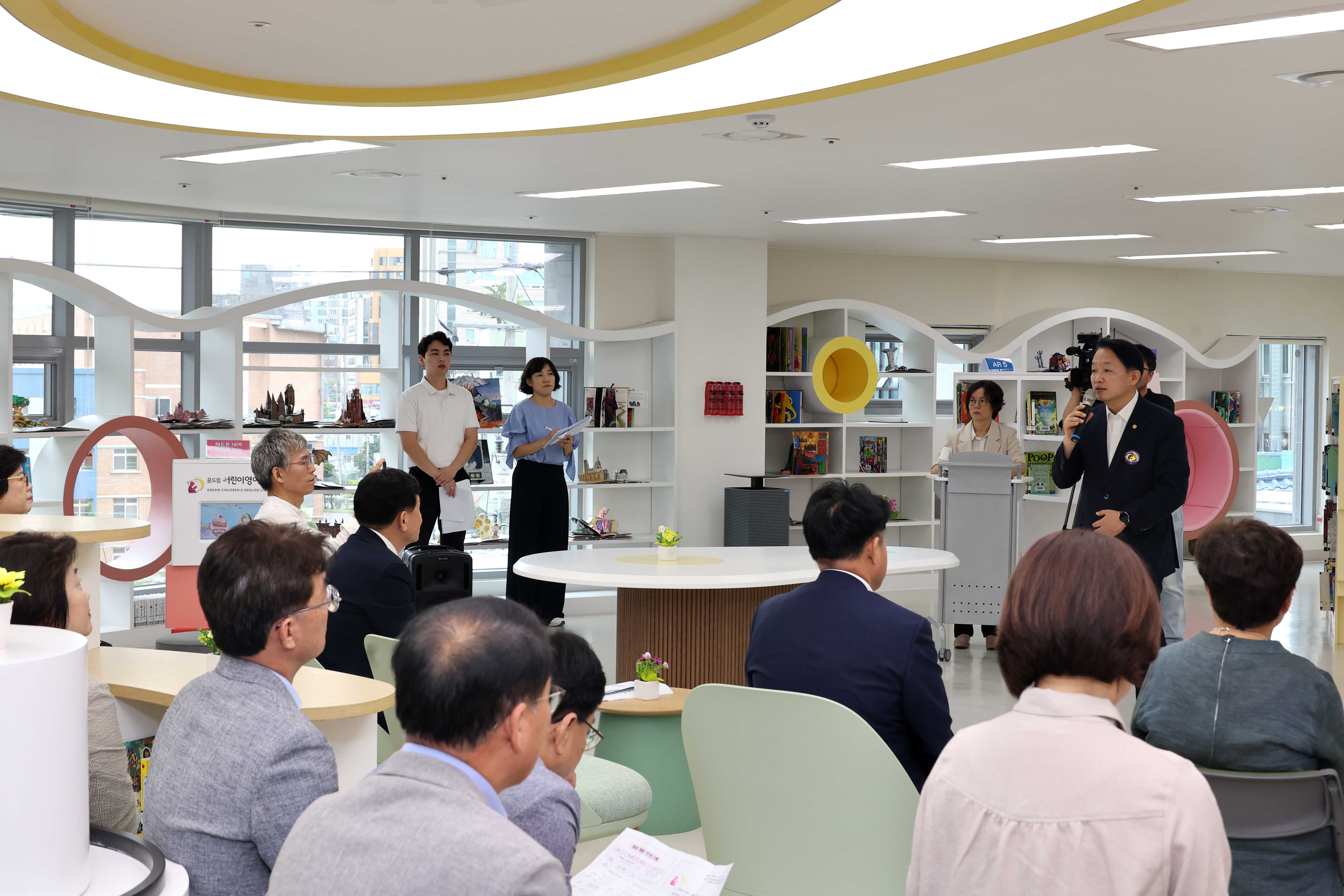 20240808_어린이영어도서관_개관식19.jpg 이미지