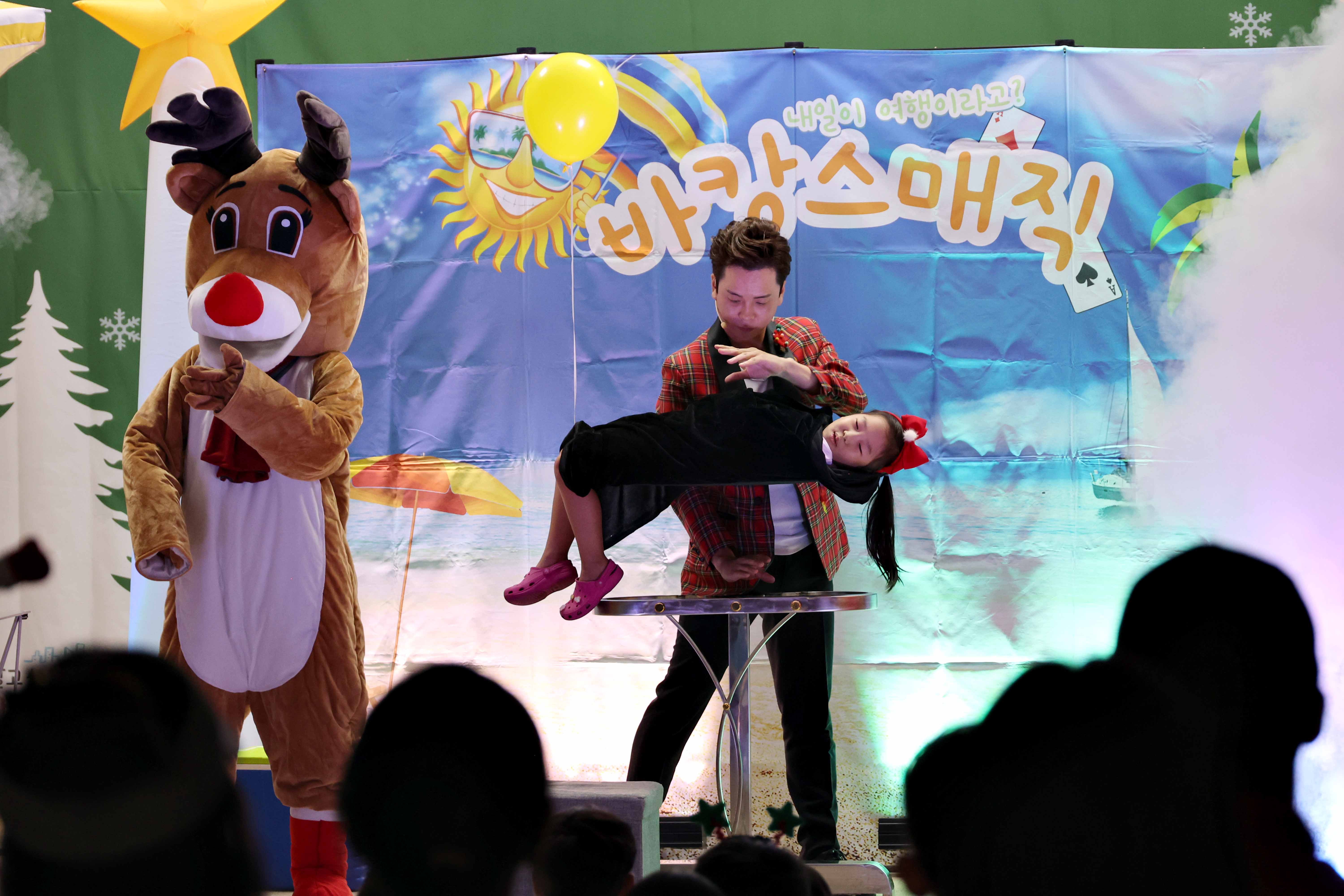 20240810_바캉스매직_8월의_크리스마스10.jpg 이미지