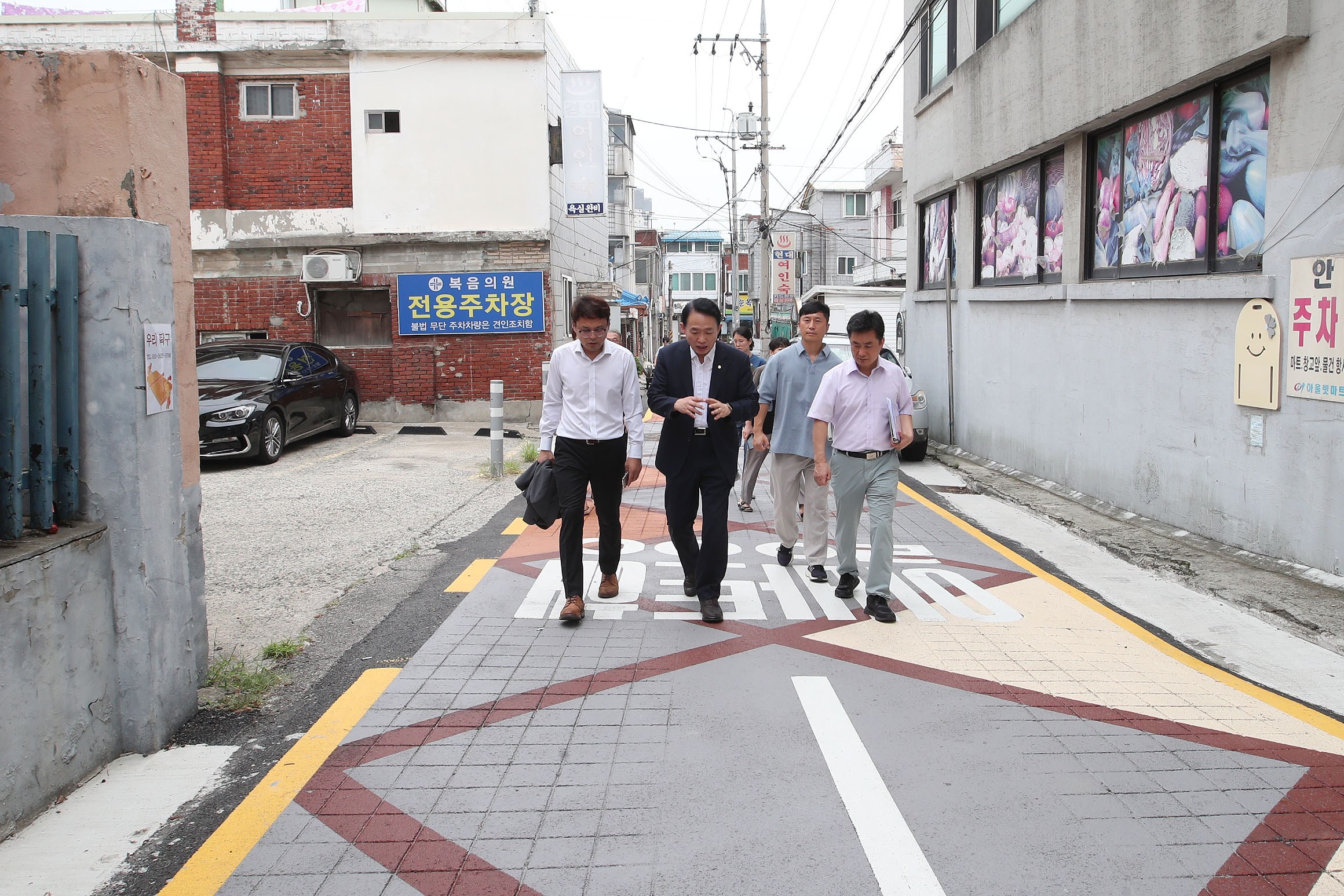 20240826_송림2동_일원_도로환경_정비공사_현장방문5.jpg 이미지