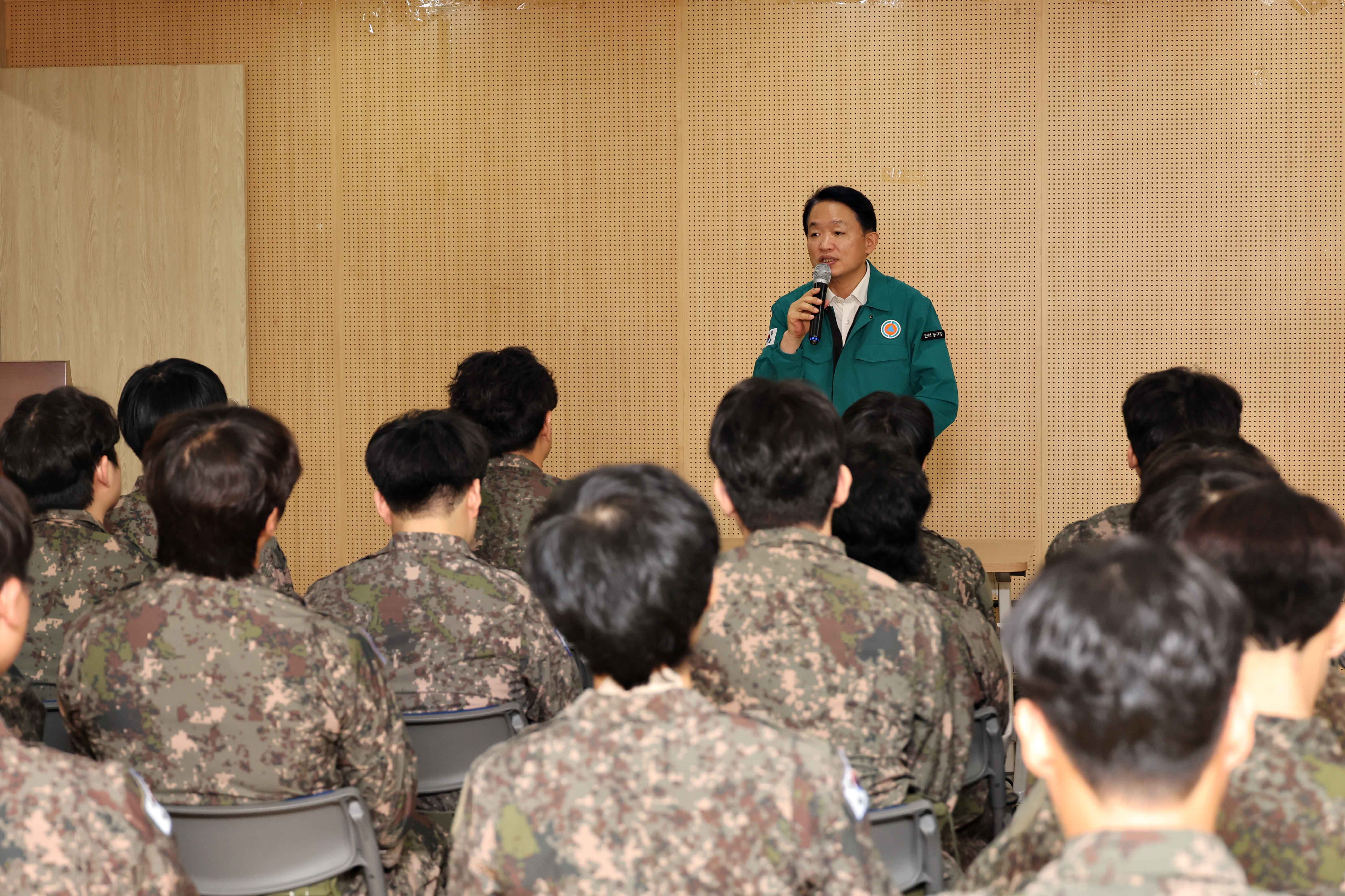 20240827_만석동_향방작계훈련2.jpg 이미지