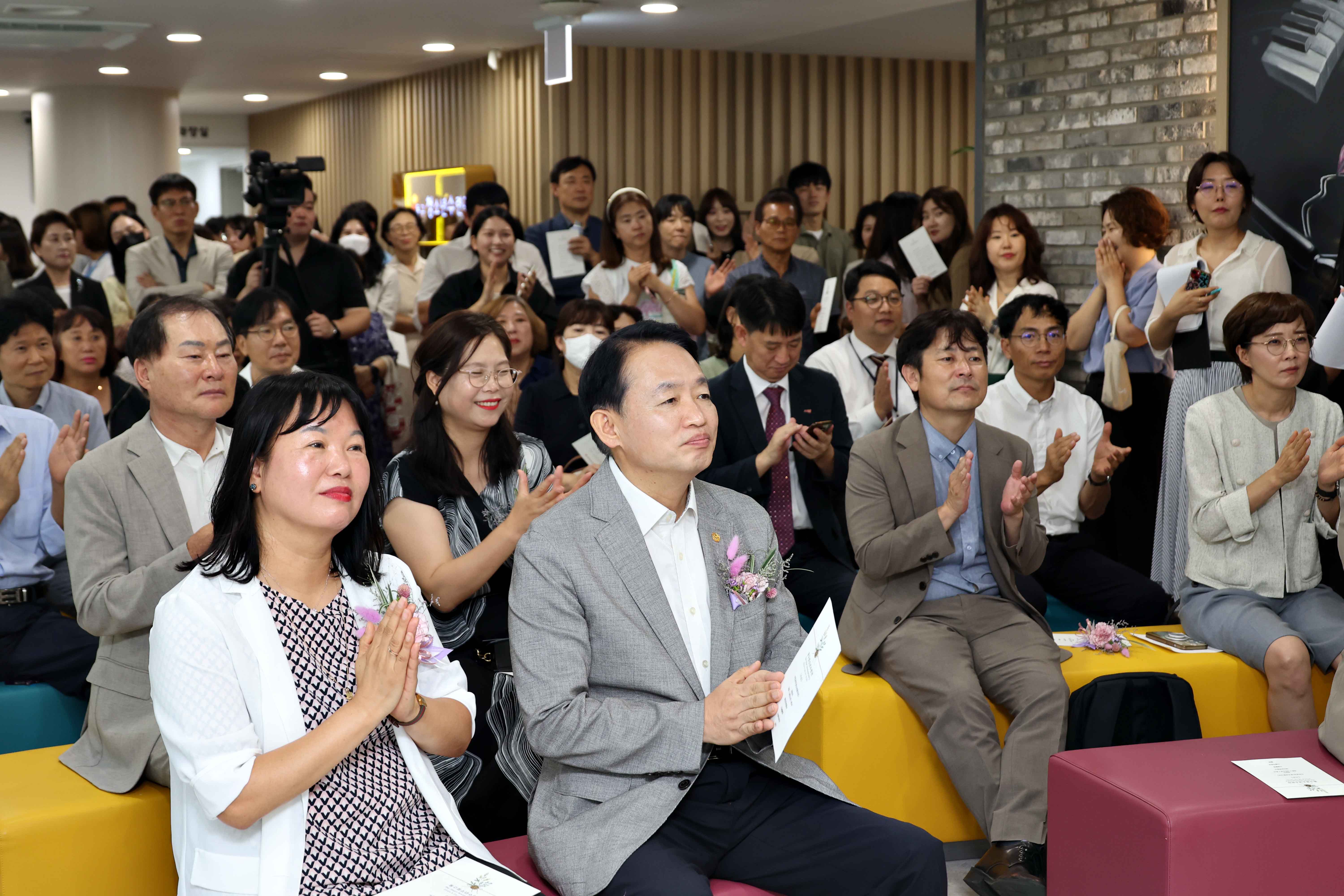 20240828_동구청소년수련관_리모델링_개관식5.jpg 이미지