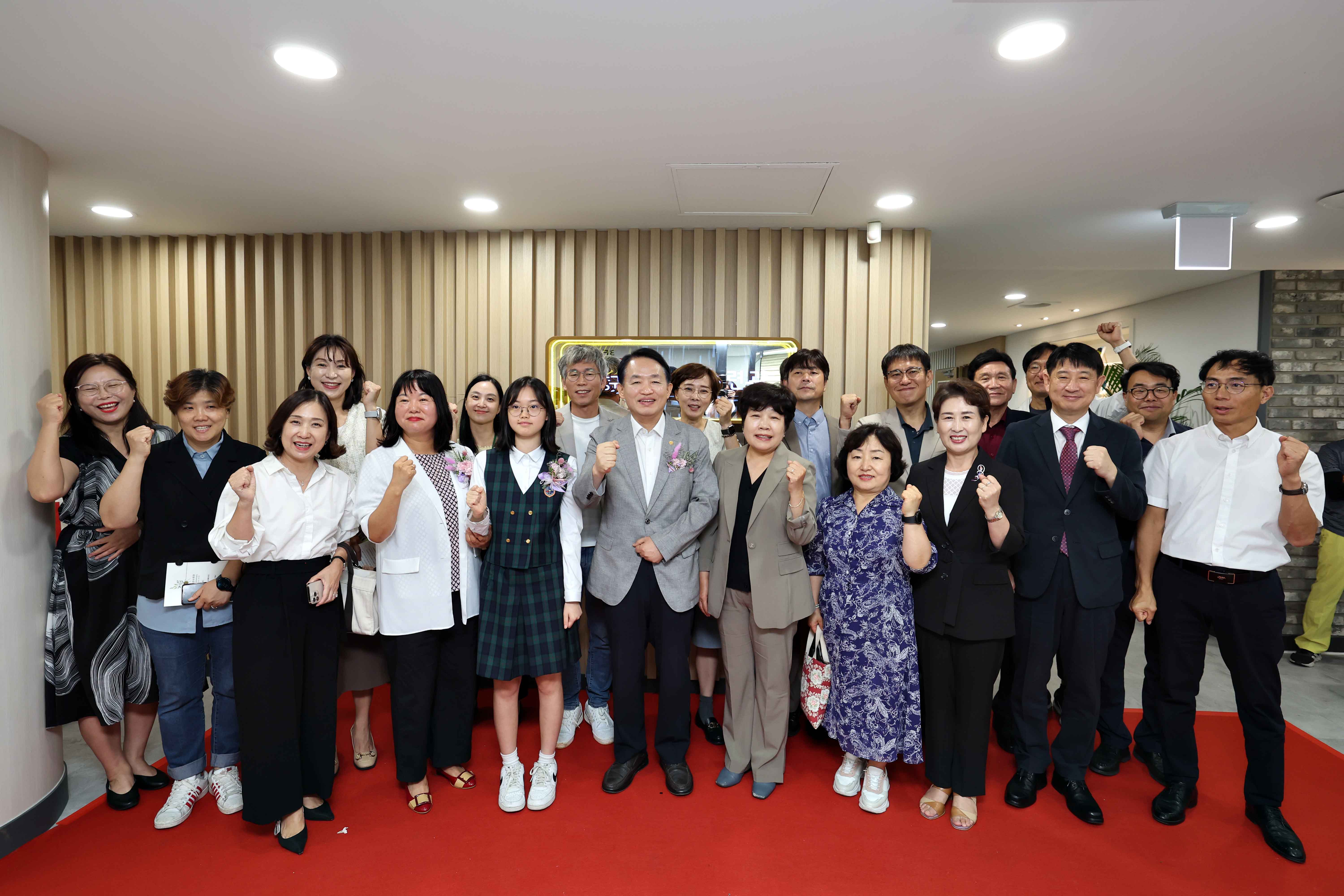20240828_동구청소년수련관_리모델링_개관식8.jpg 이미지