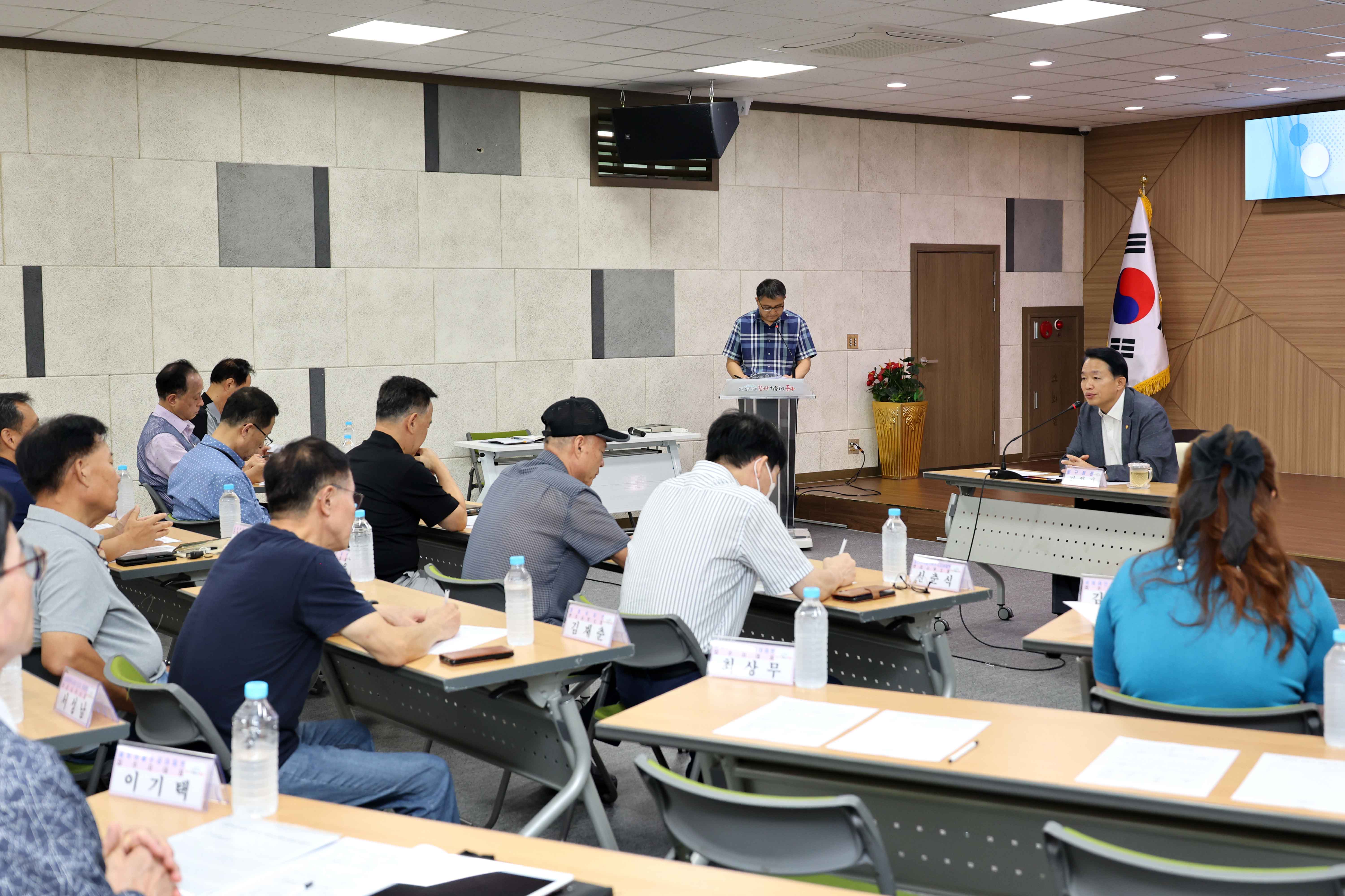 20240830_2024년_공동주택_간담회4.jpg 이미지