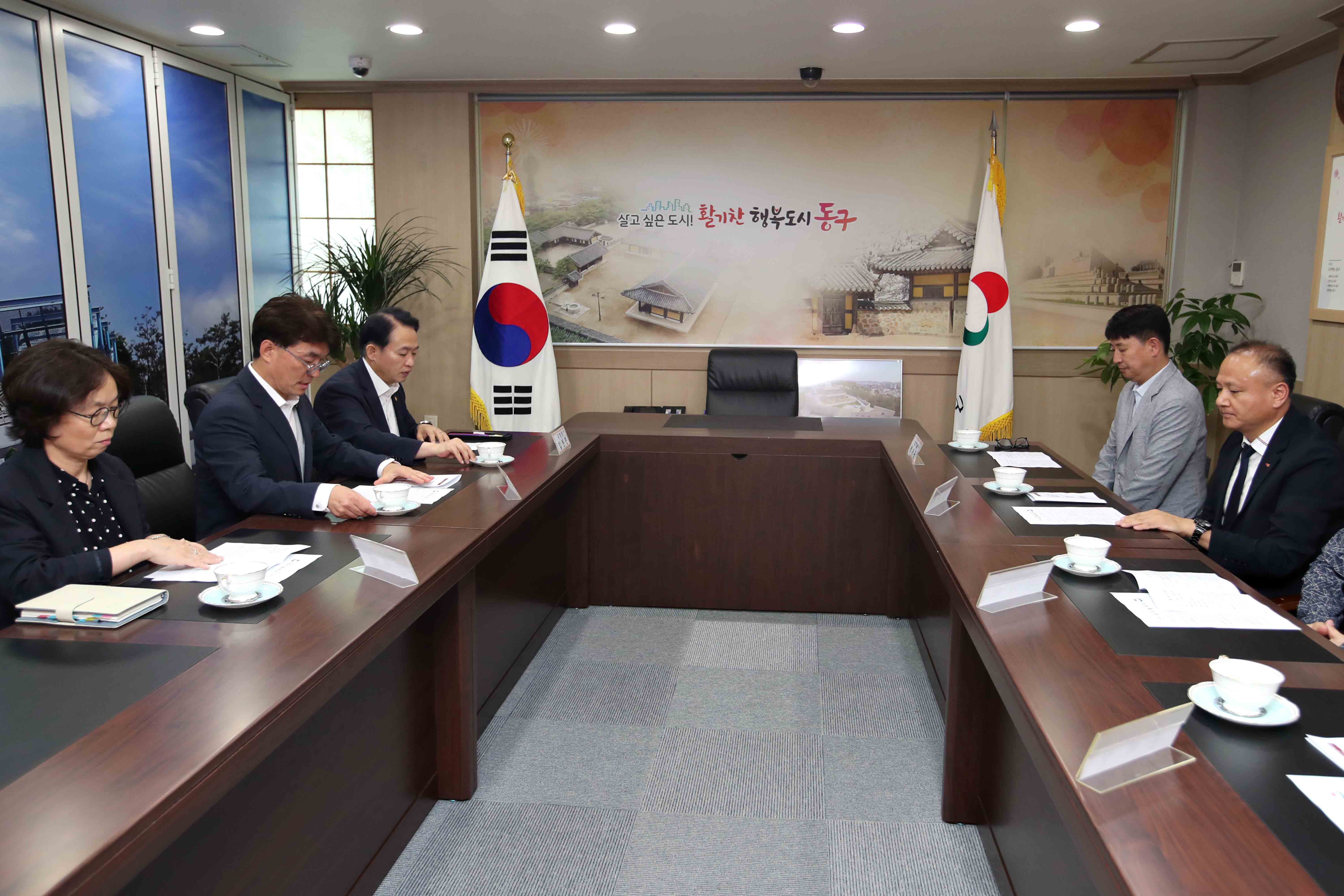 20240903_재능고_다목적강당_지원_협약식4.jpg 이미지
