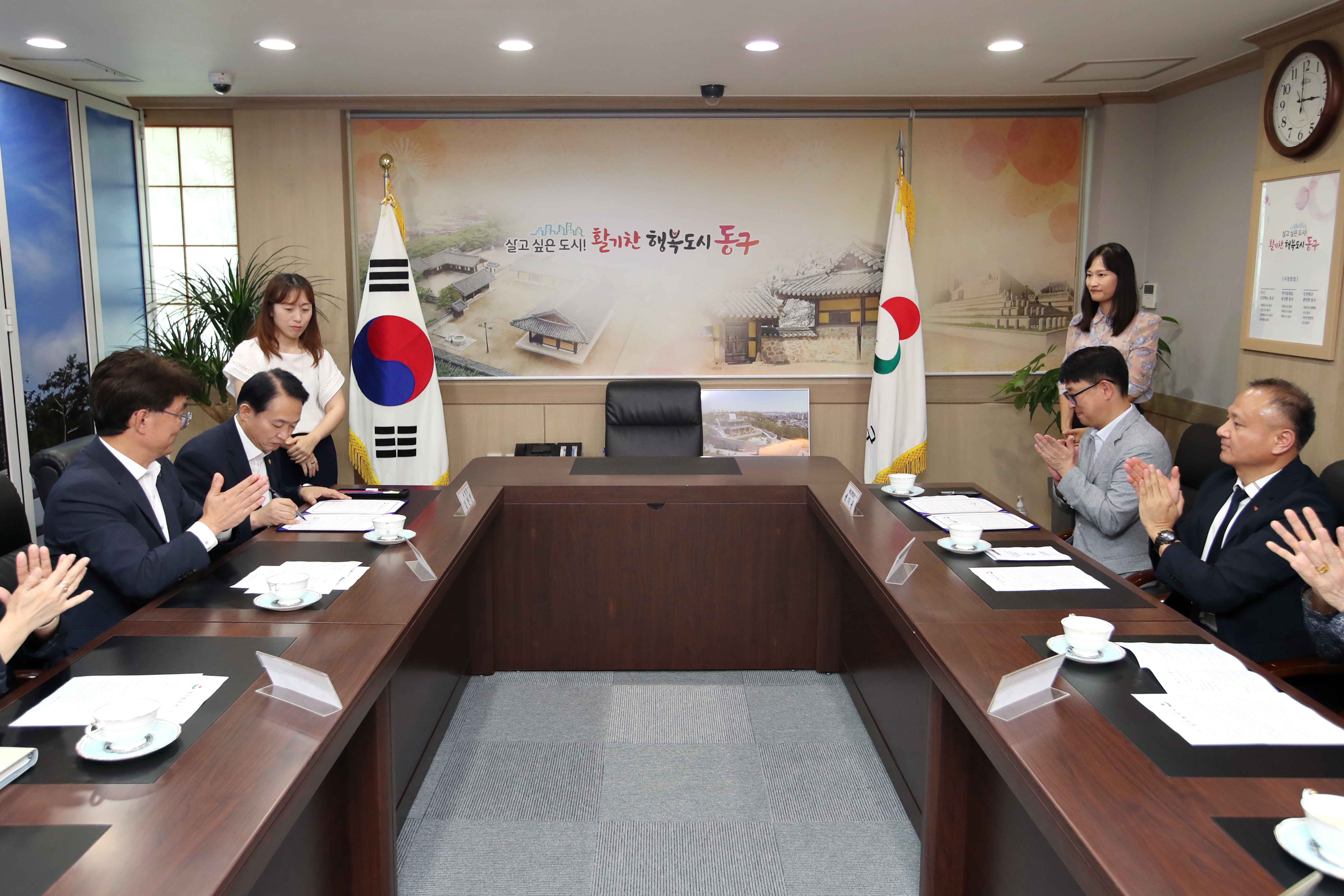 20240903_재능고_다목적강당_지원_협약식5.jpg 이미지
