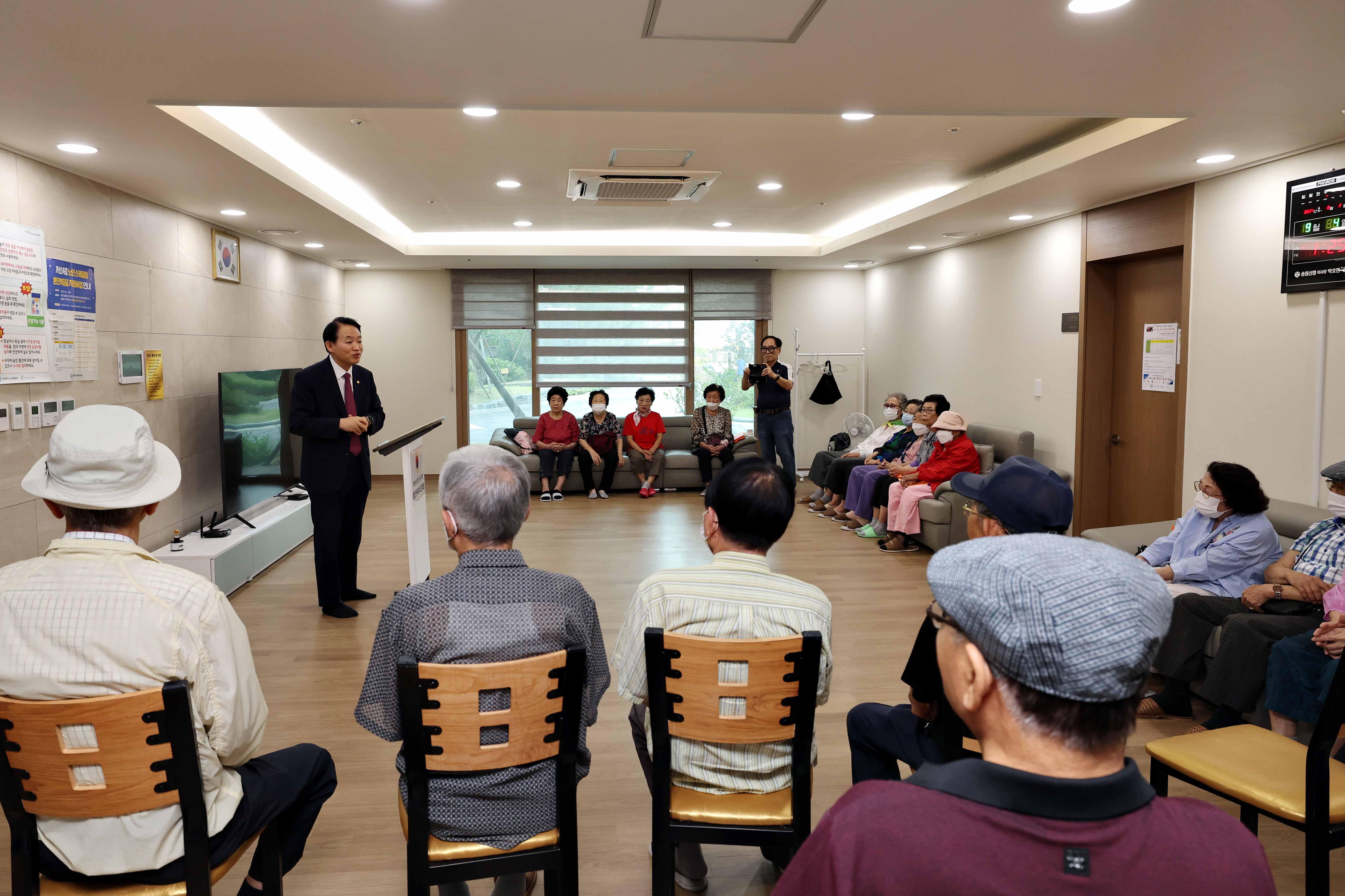 20240904_추석맞이_경로당_방문2.jpg 이미지