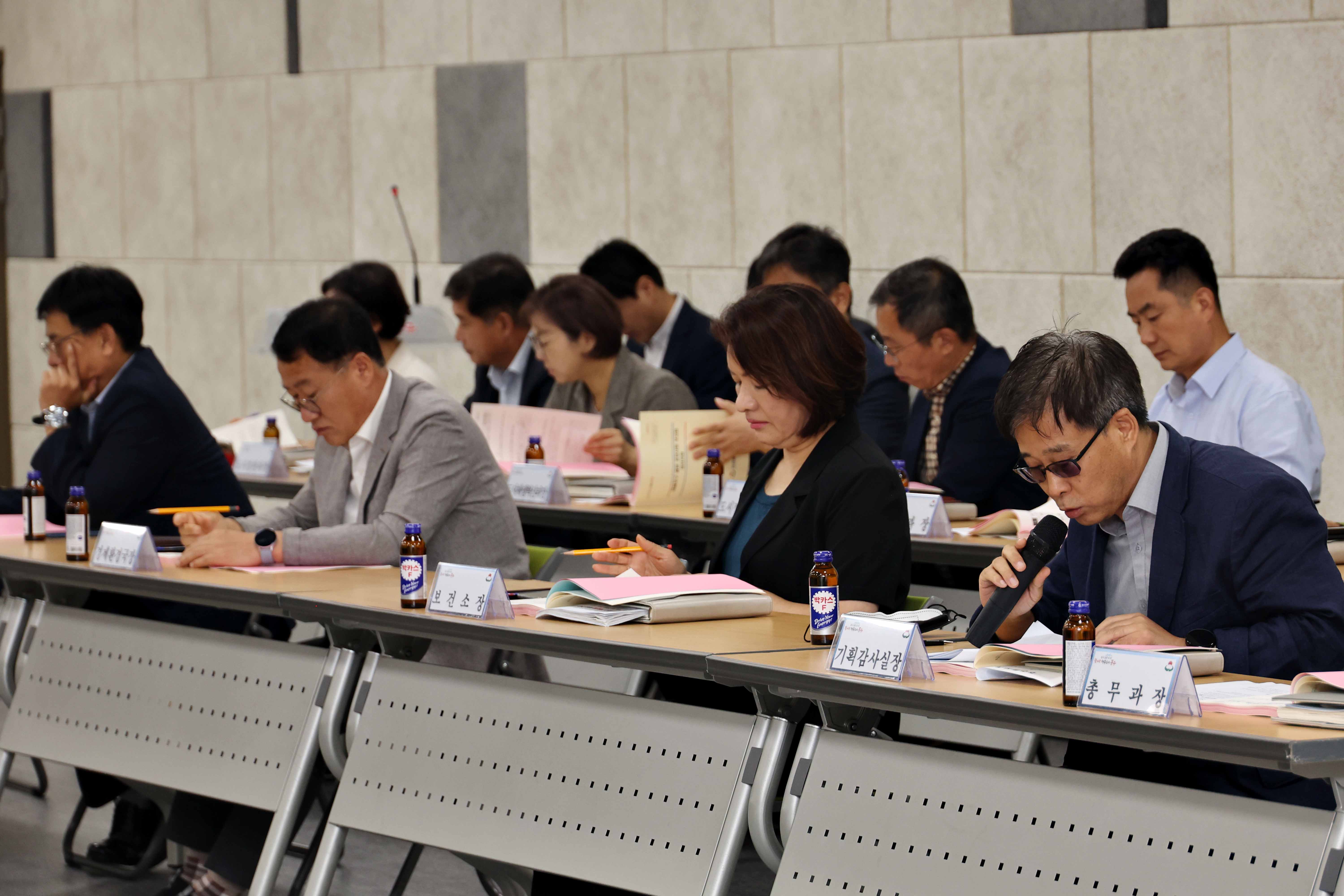 20240906_제물포구_출범_준비사항_보고회4.jpg 이미지