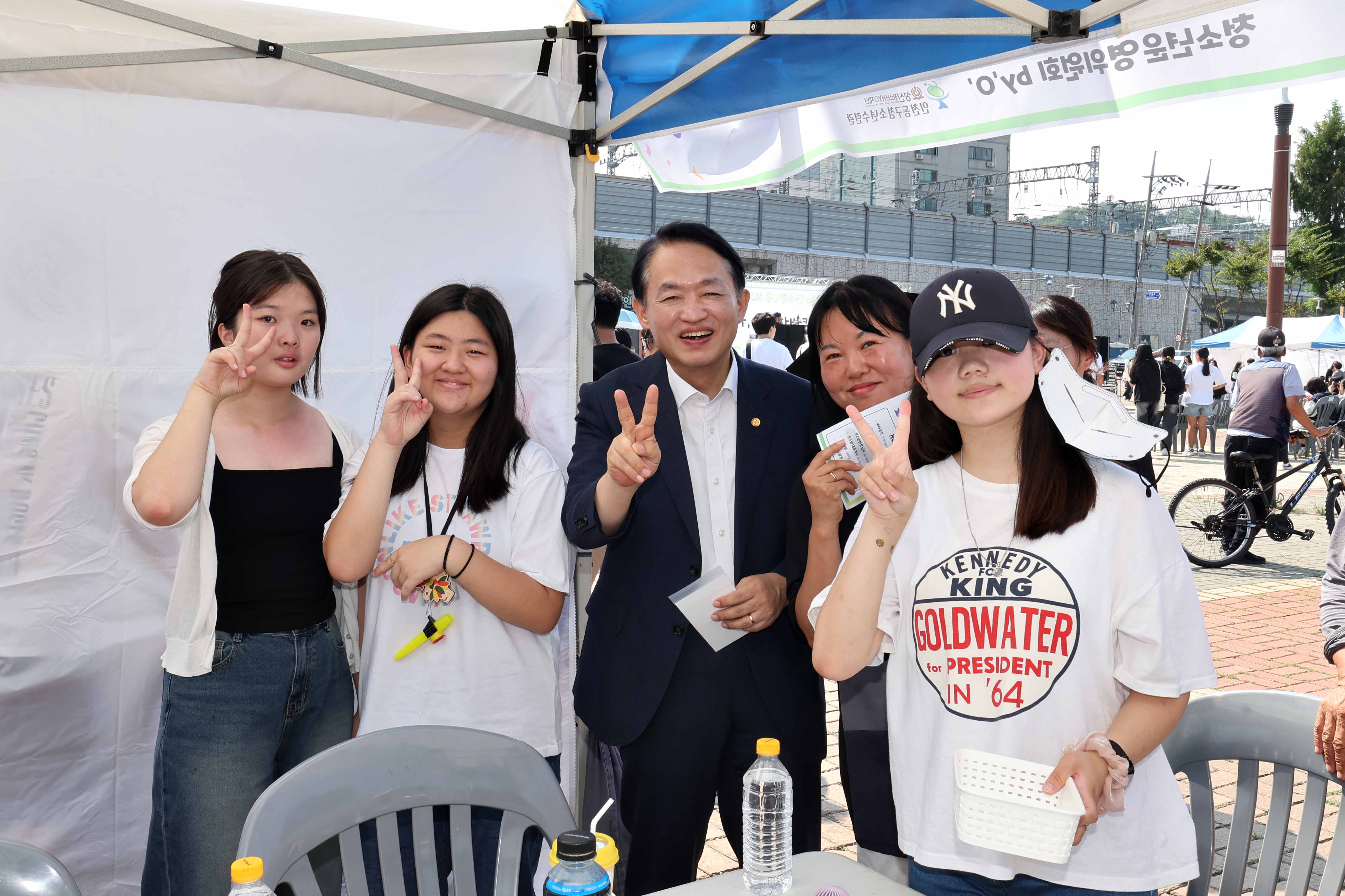 20240907_2024_동구청소년어울림마당13.jpg 이미지
